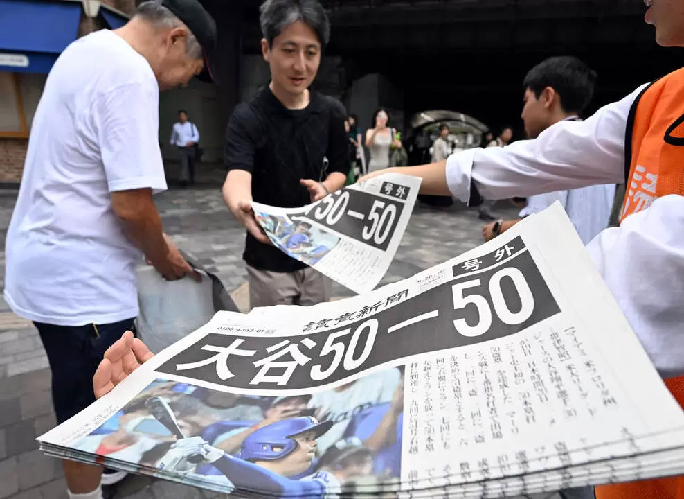 大谷翔平創造歷史!在日本也捲起旋風。法新社