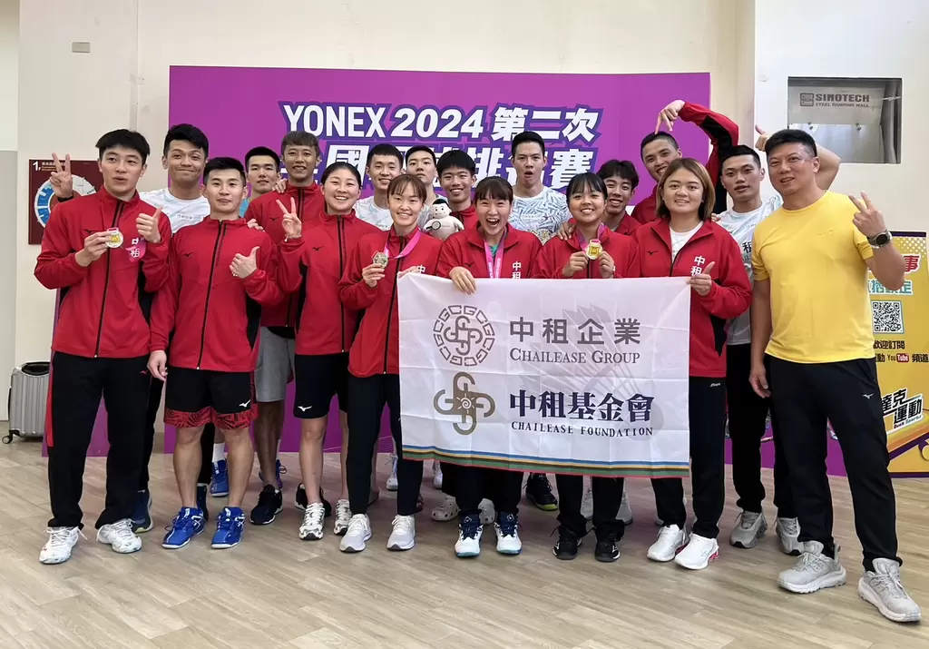 中租羽隊成軍九年今年全國二排也打下2金3銀佳績。中租提供