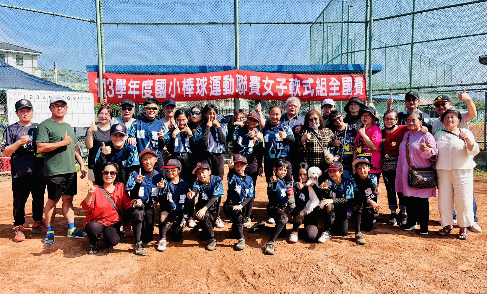 埔里相隔5年再度闖進冠軍戰。大會擔供