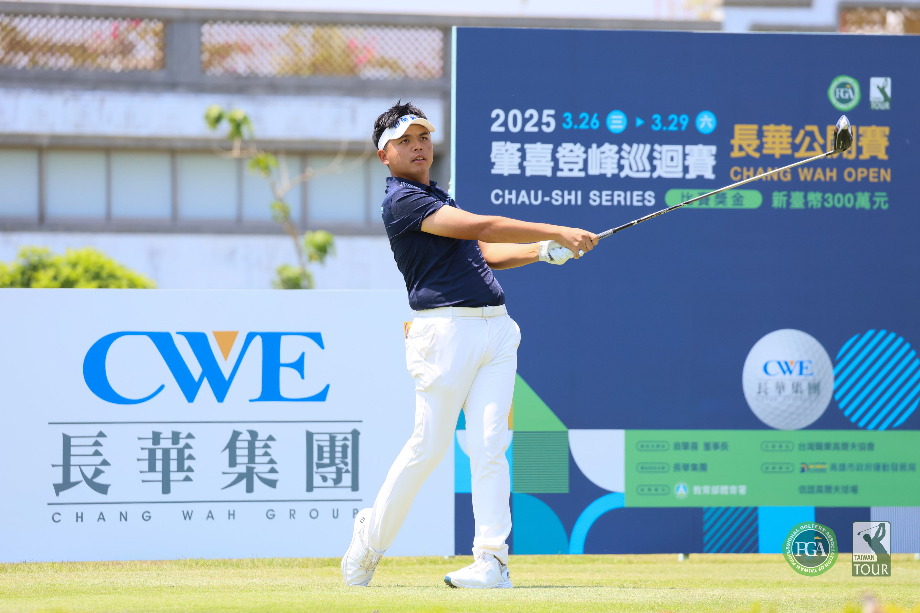 第一回合洪健堯以67桿-5暫並列第一。Tpga/林聖凱攝