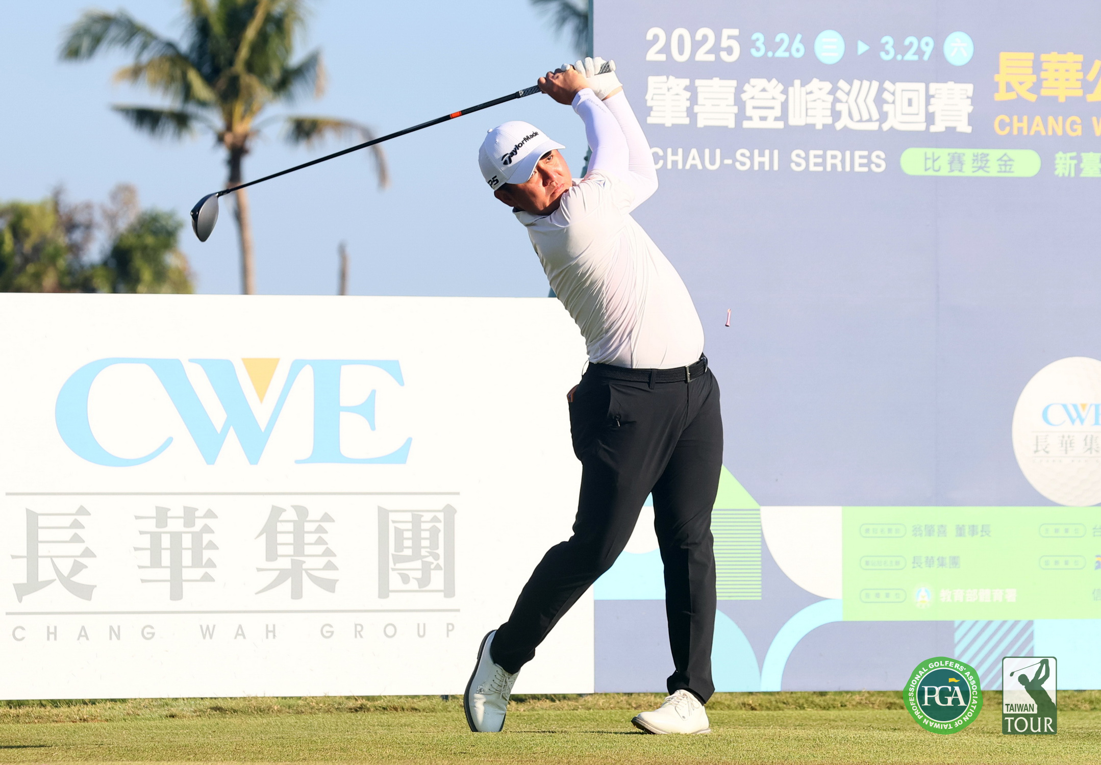 第二回合葉昱辰以137桿-7暫並列第三。Tpga／鍾豐榮攝