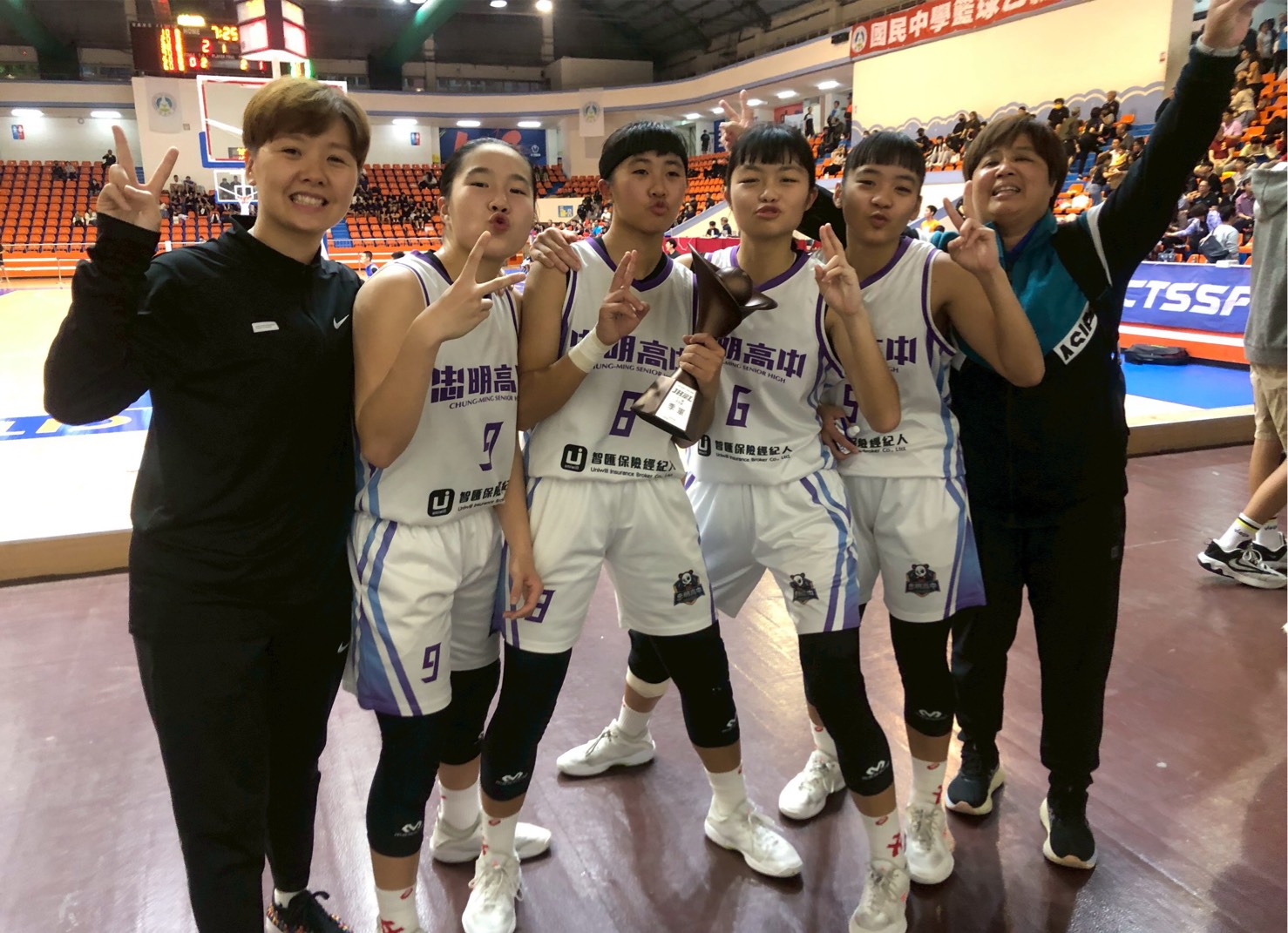 忠明第三名隊史最佳。高中體總提供