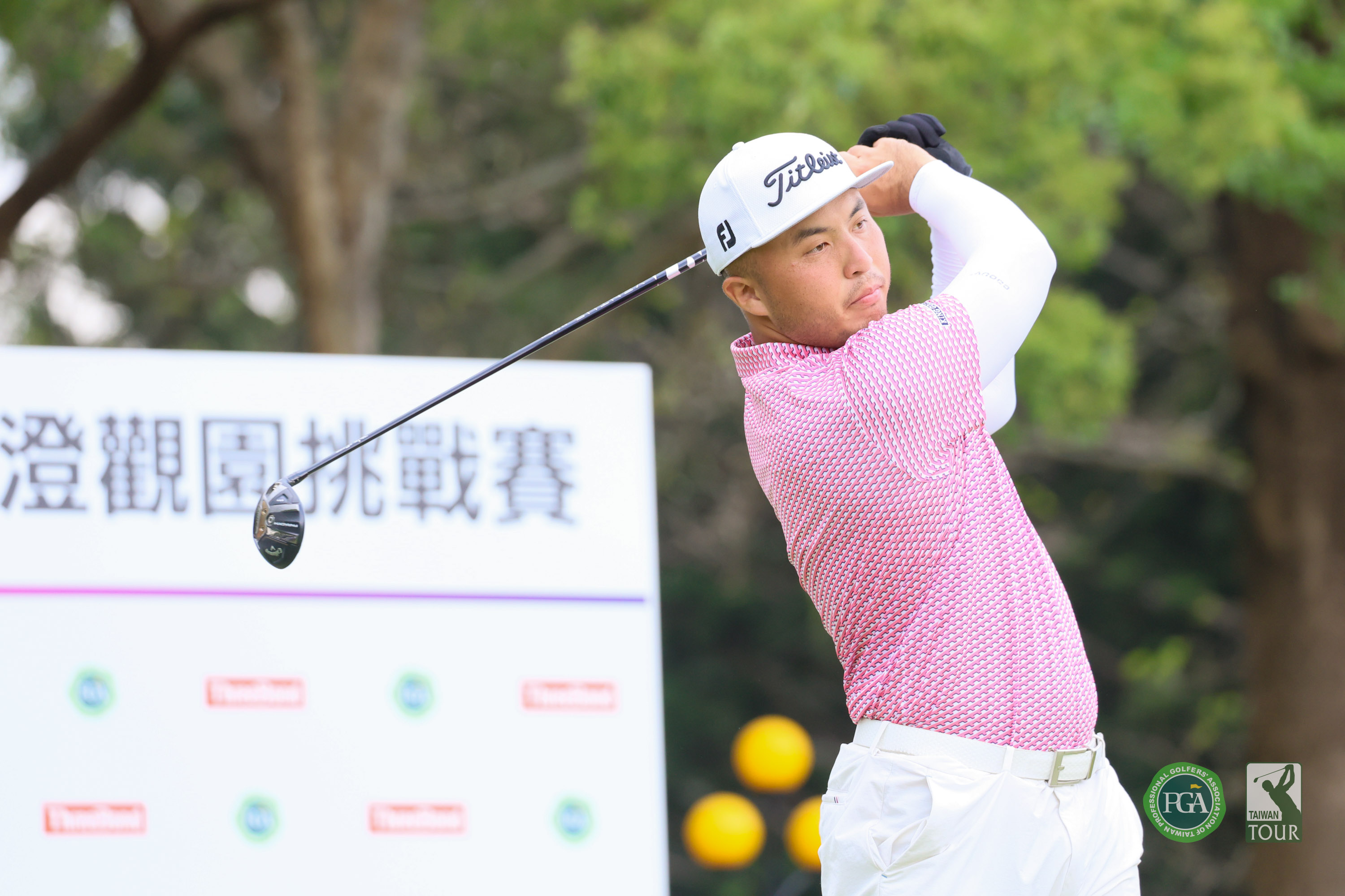 王勝暉以兩回合成績136桿-8最後一洞逆轉拿下冠軍。Tpga／林聖凱攝影