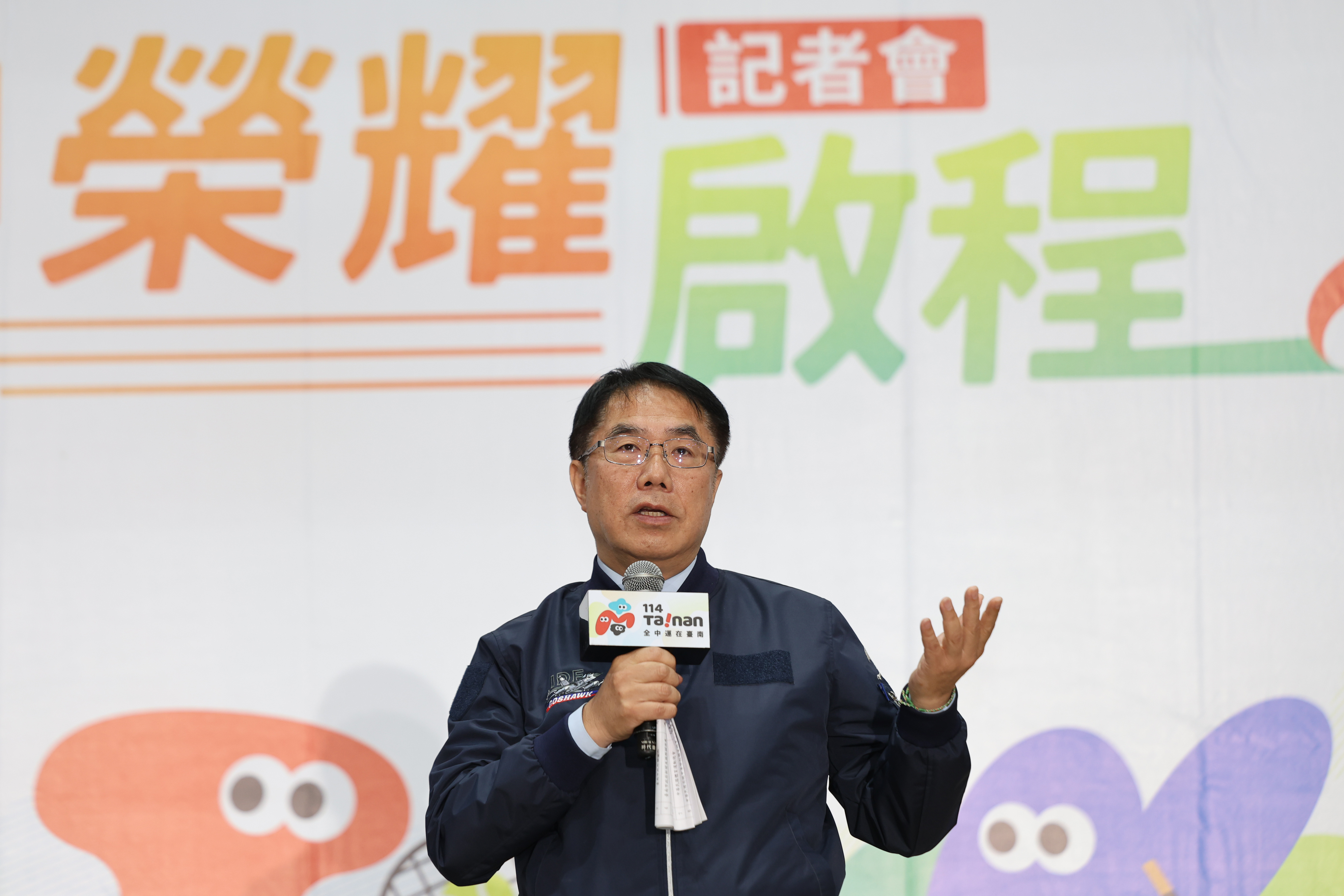 臺南市長黃偉哲。李天助攝