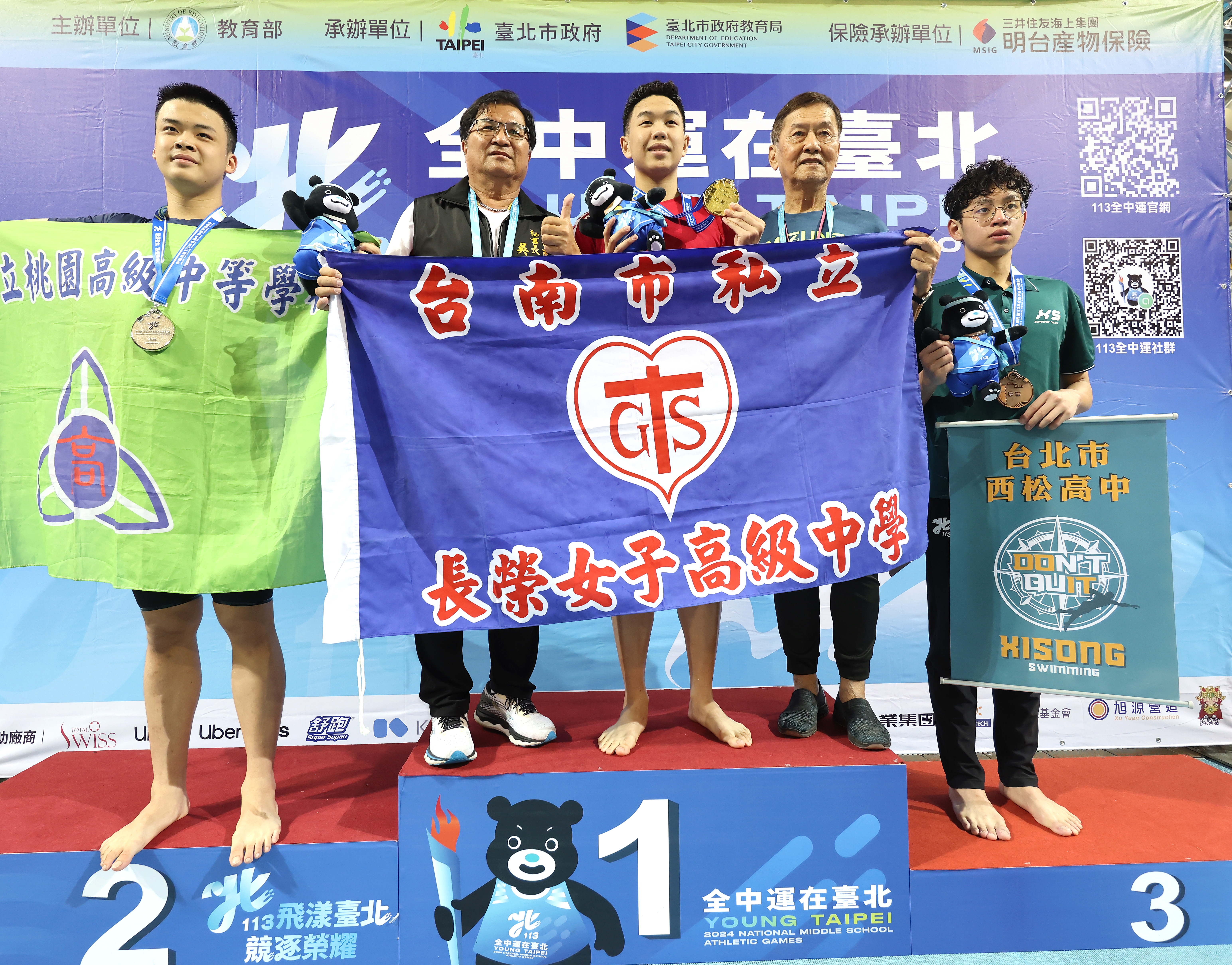 長榮女中吳亮昀去年全中運勇奪雙金。