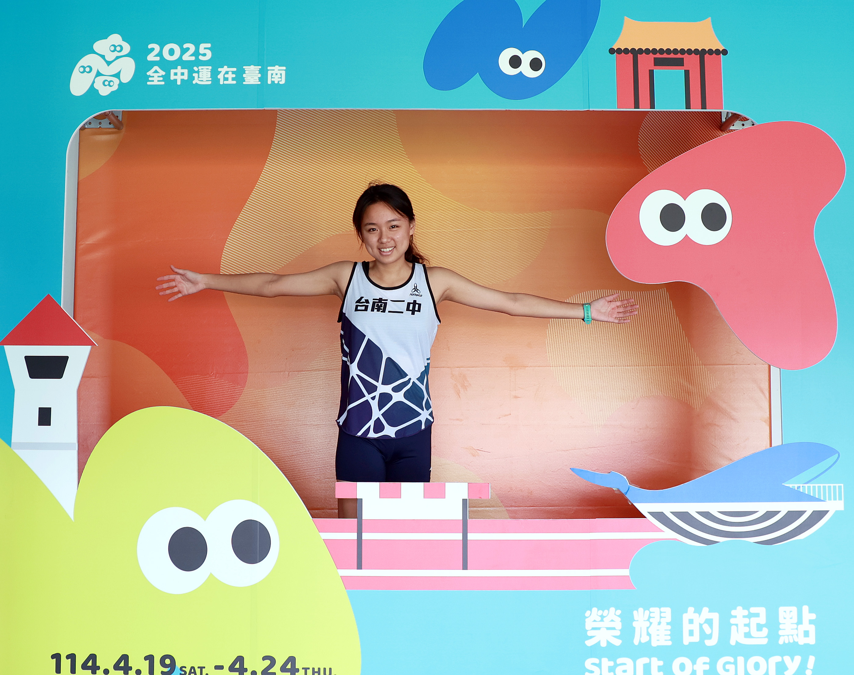 雖然首次挑戰高中競走酒窩女孩郭思岑，仍充滿甜美笑容。臺南市體育局提供