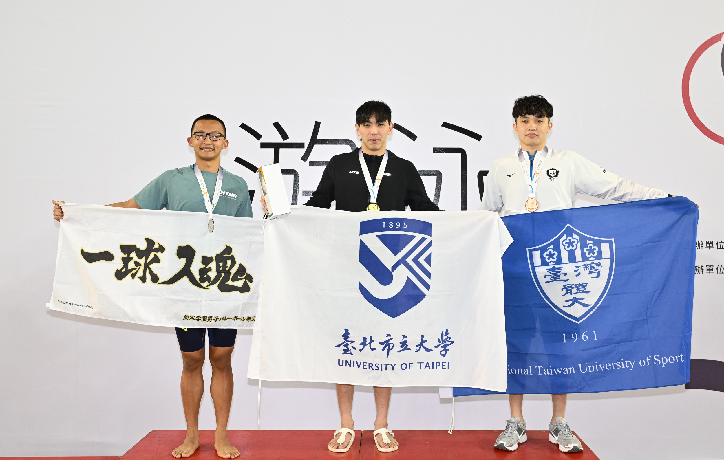 莊沐倫今游出兩金。長榮大學114全大運執辦提供