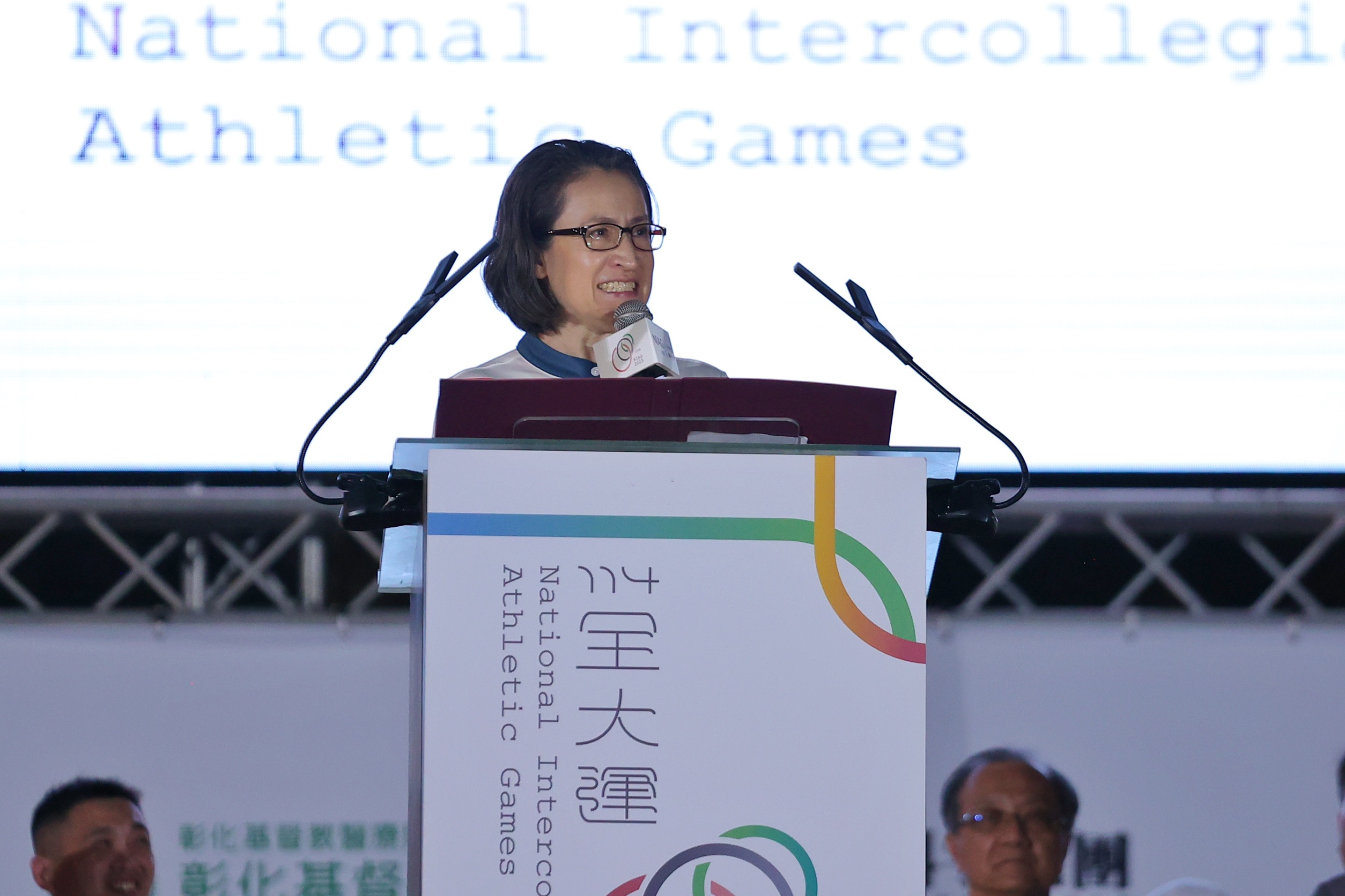 副總統蕭美琴親臨會場並宣布賽會正式開始。長榮大學114全大運執辦提供