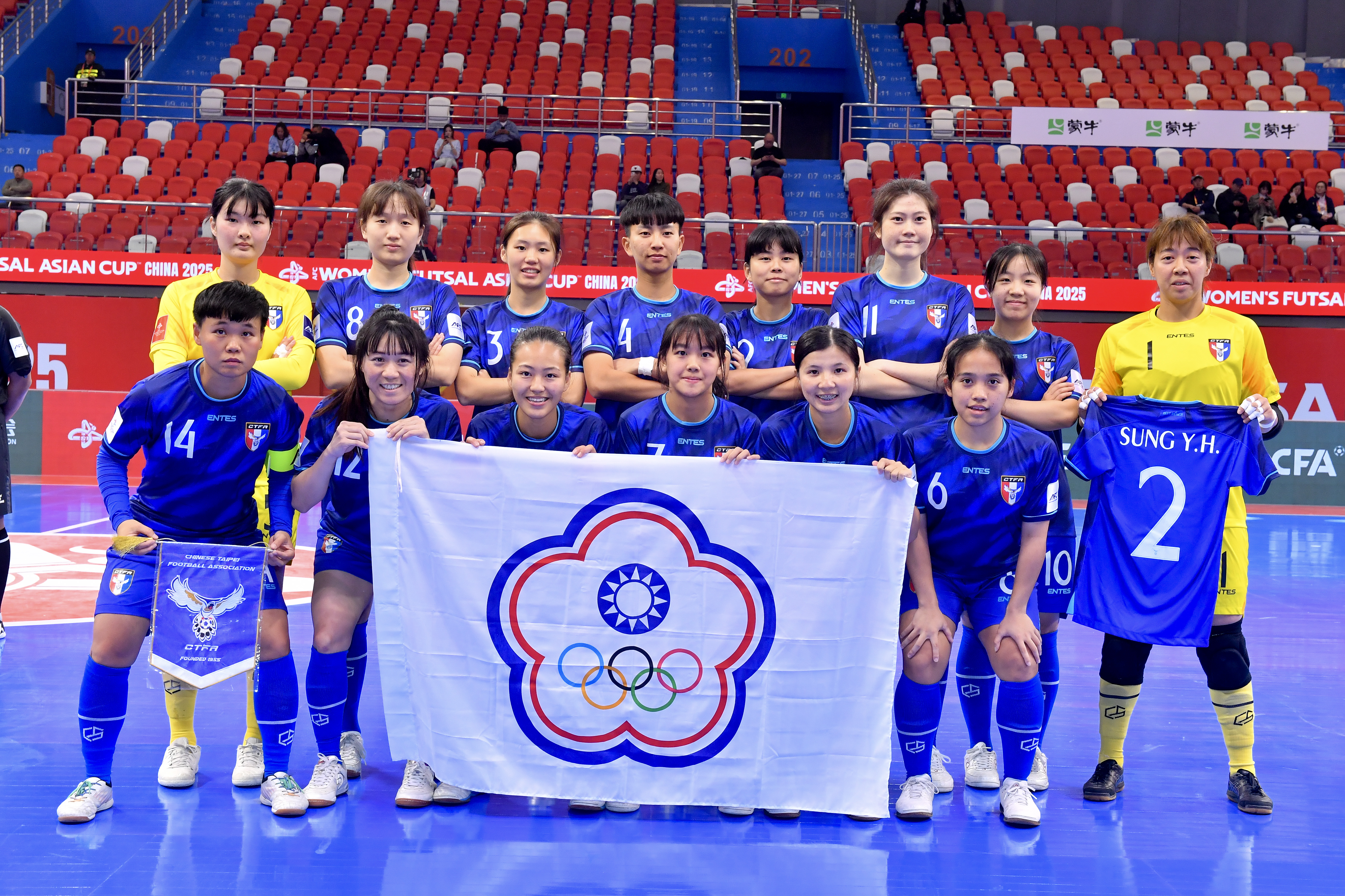 中華五人制女足代表隊決賽圈首戰獲勝。中華足協提供