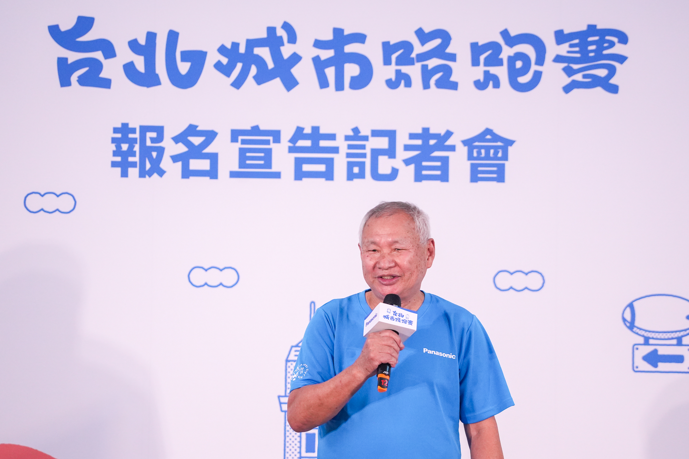 中華民國路跑協會郭國雄理事長。大會提供
