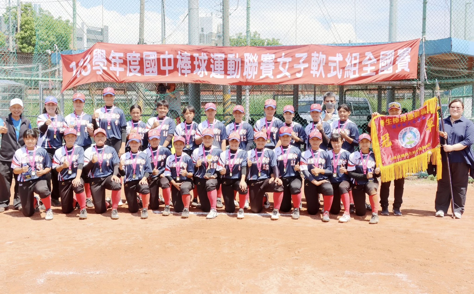 南投縣埔里國中奪下國中軟式聯賽女子組隊史首座冠軍。大會提供
