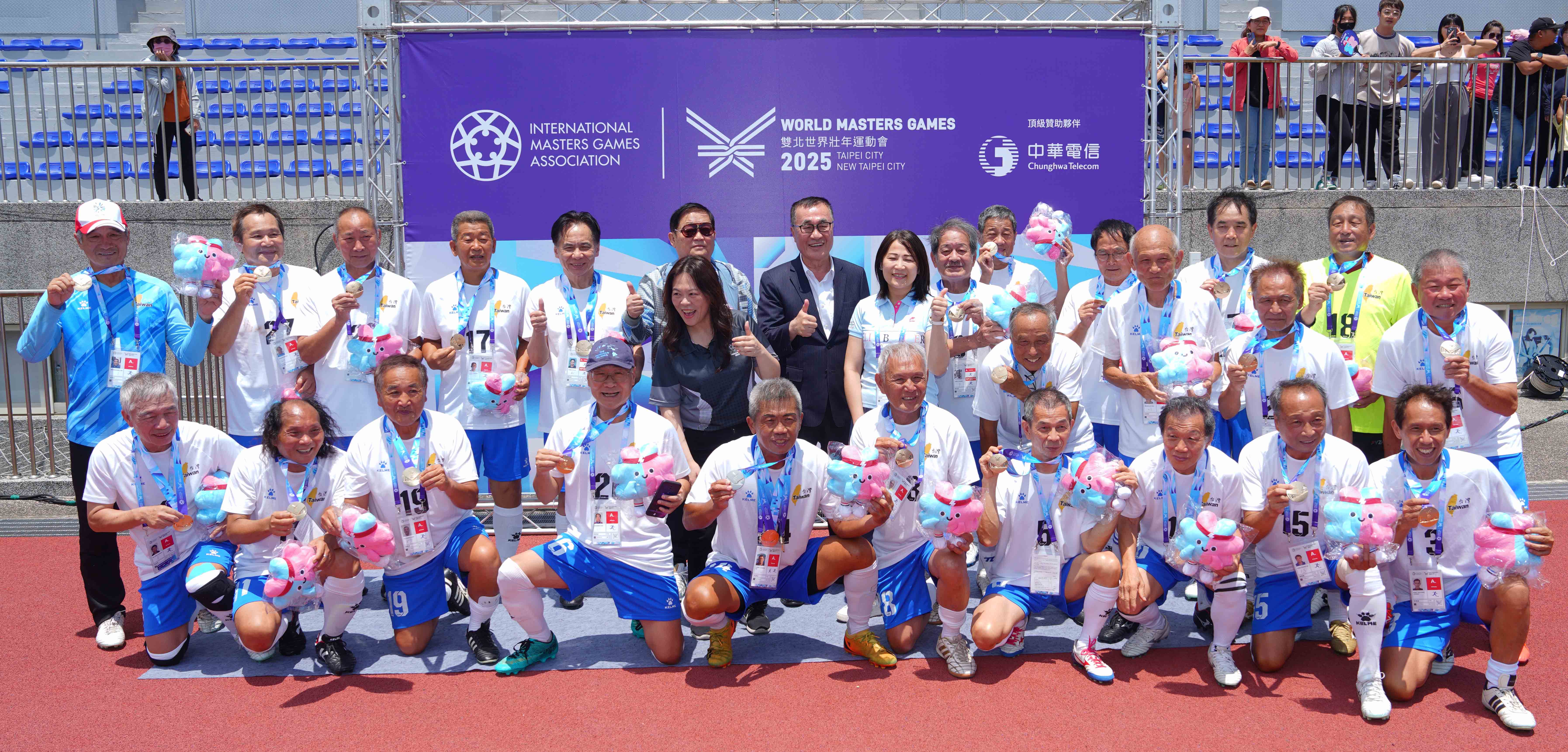 地主Taiwanteam隊獲得世壯運男子公開11人制足球65金牌。大會提供