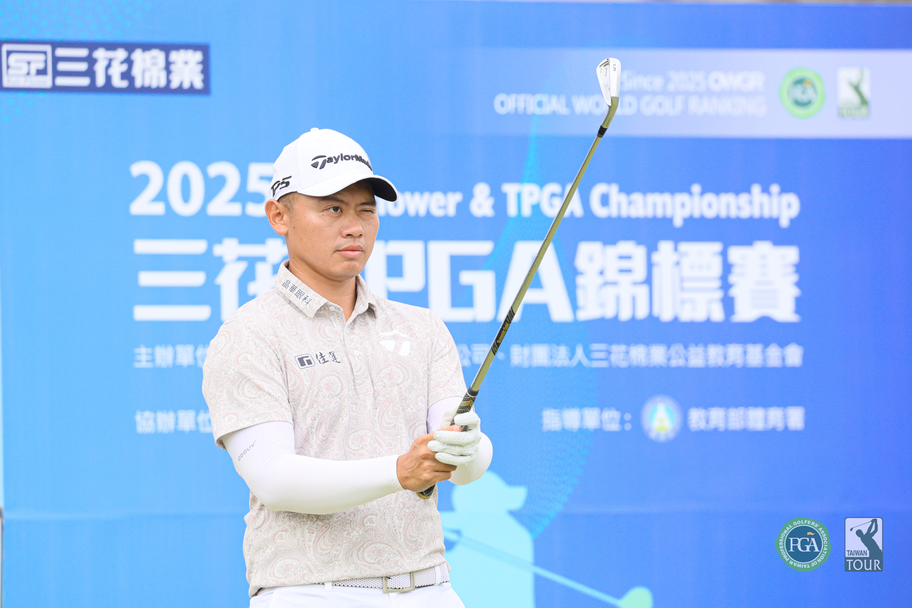 林冠伯以兩回合成績140桿-4暫並列第五。Tpga／林聖凱攝