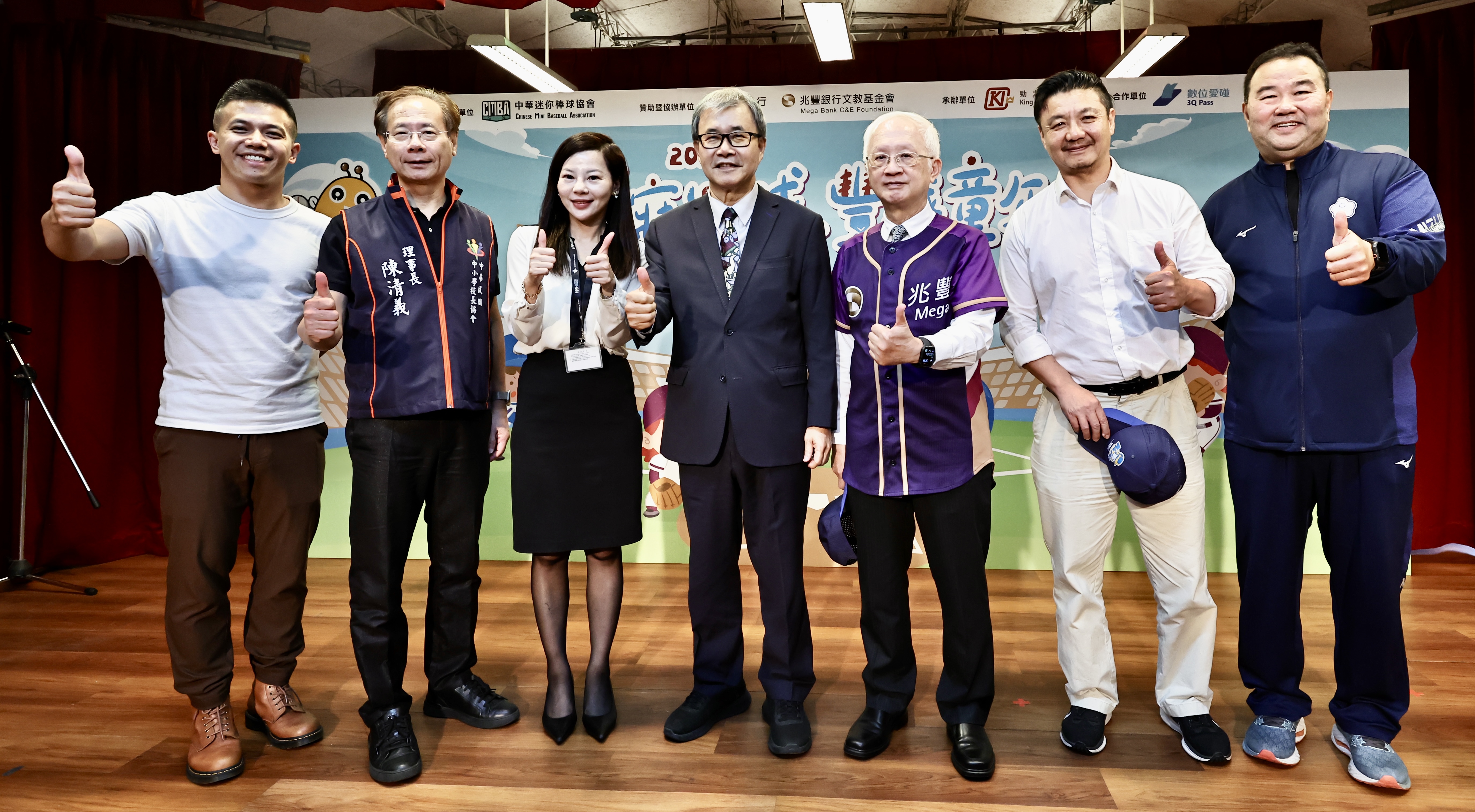 貴賓合影。官方提供