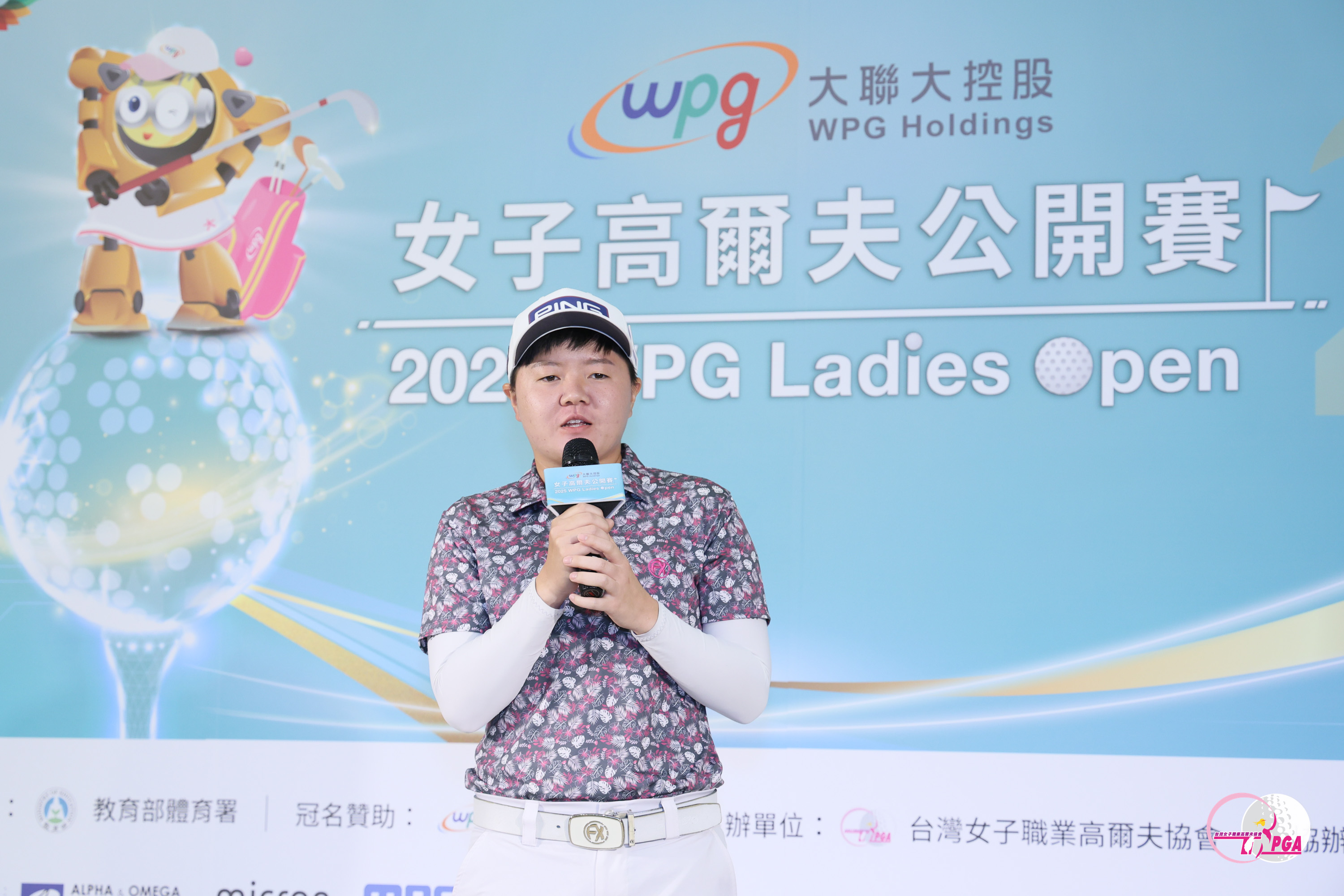 選手代表石澄璇選手大聯大贊助選手致詞。Tlpga提供／葉勇宏攝