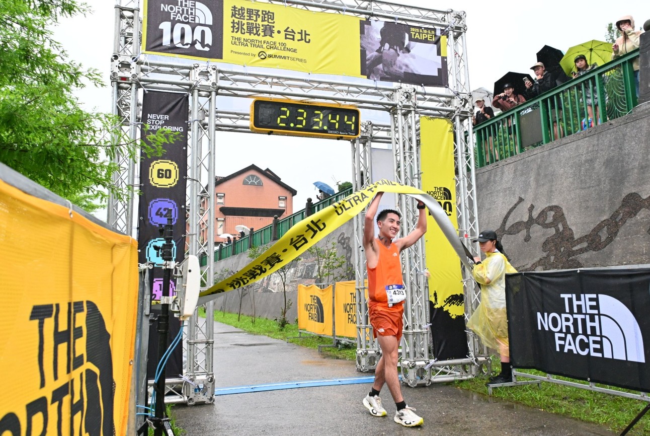42K（實際距離為21K）個人男子組由香港選手羅樂賢以 1小時30分47秒奪冠。大會提供