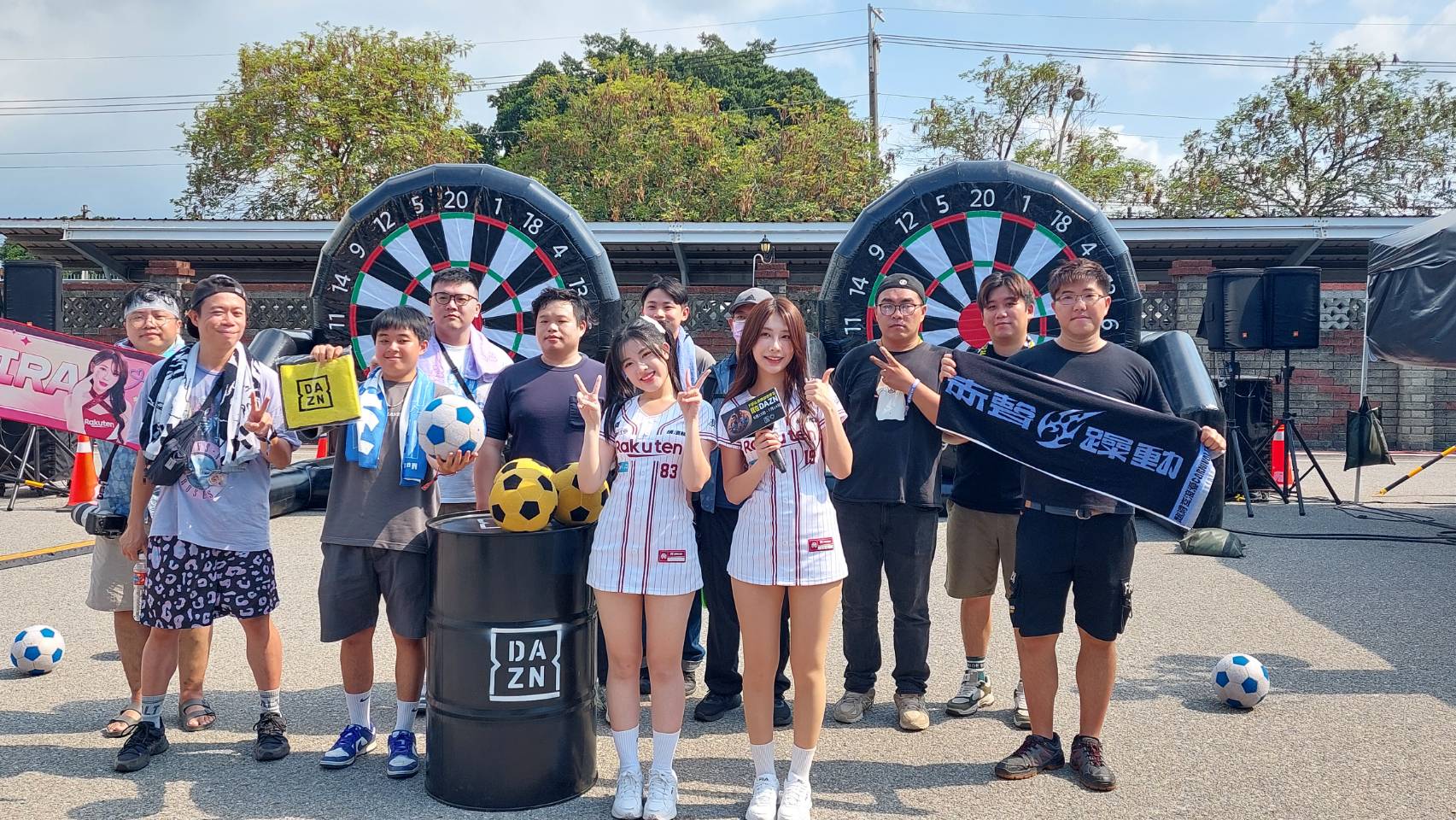 「赤聲躁動音樂祭 Carnival Fever」現場結合即將登場的 FIFA 俱樂部世界盃,打造超人氣「DAZN瘋區」。官方提供