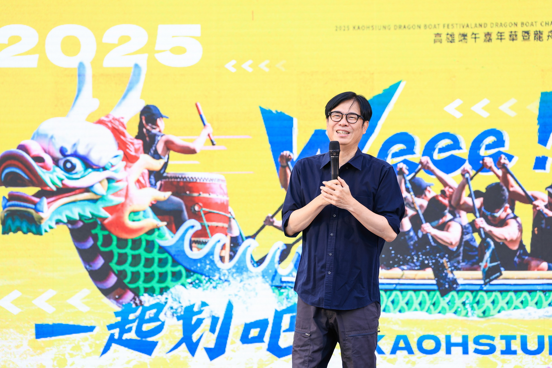 陳市長誓言市府隊將奪下佳績。高雄市運發局提供