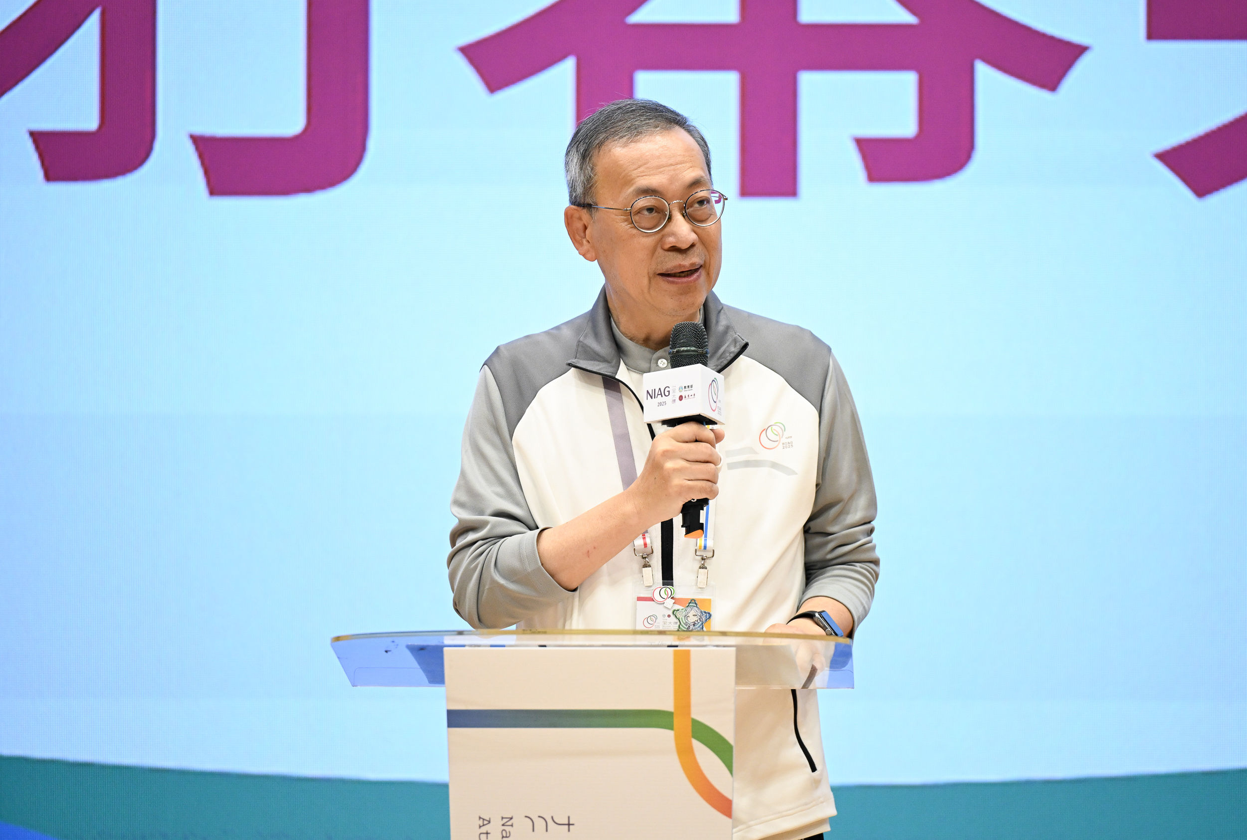 長榮大學校長李泳龍。大會提供