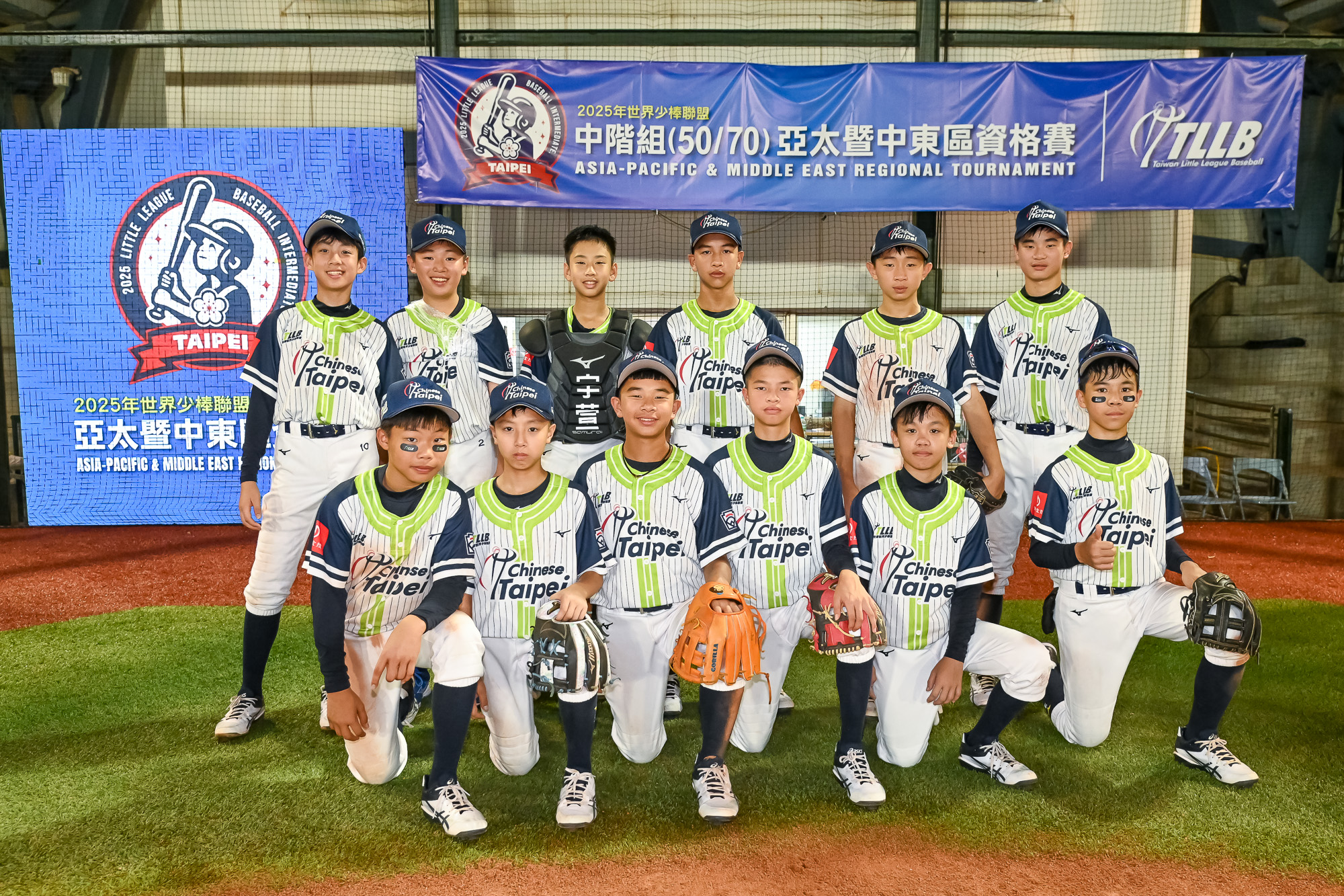 中華隊二連勝晉級複賽。大會提供