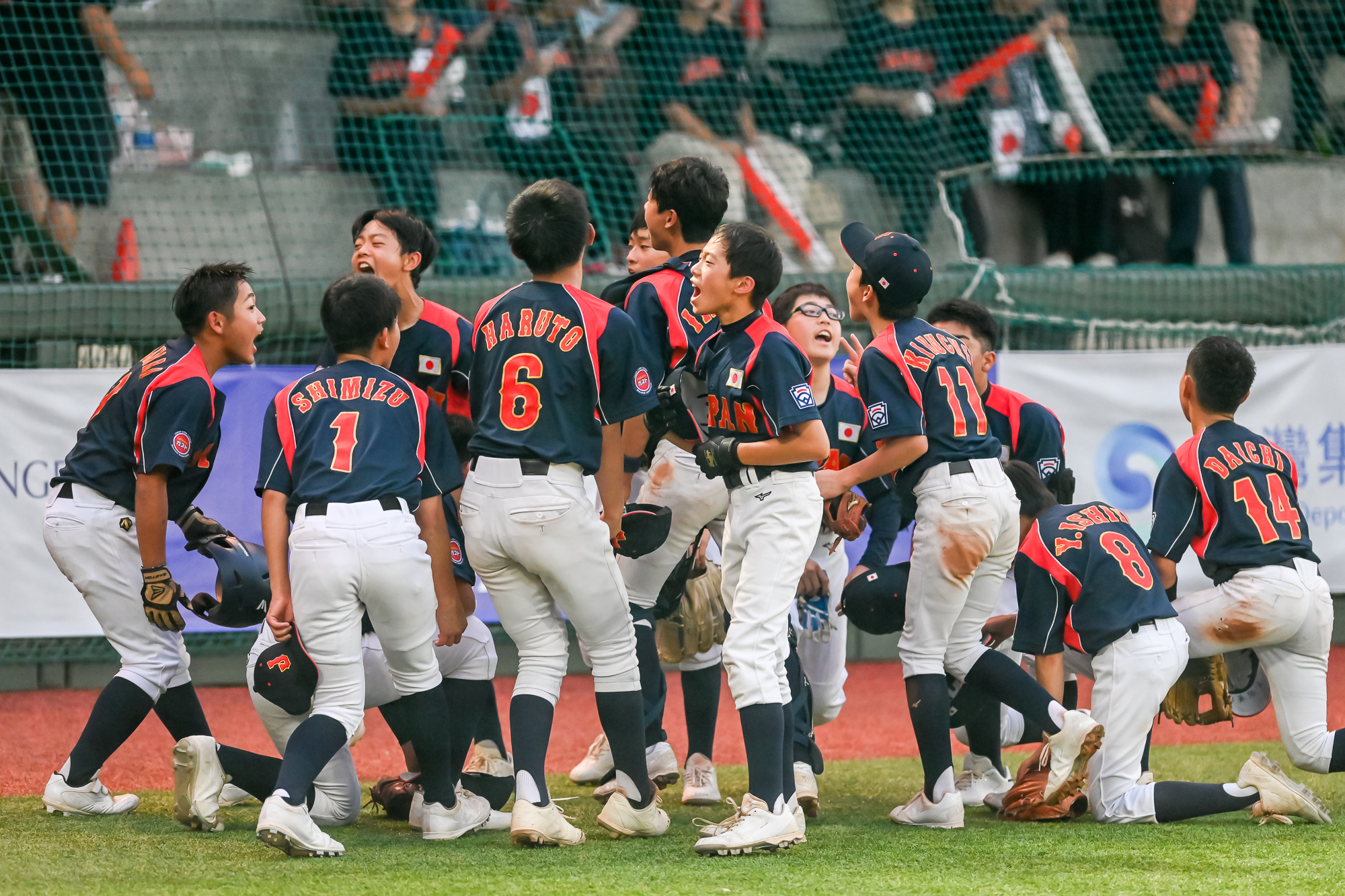 日本隊三連勝奪B組第一。大會提供