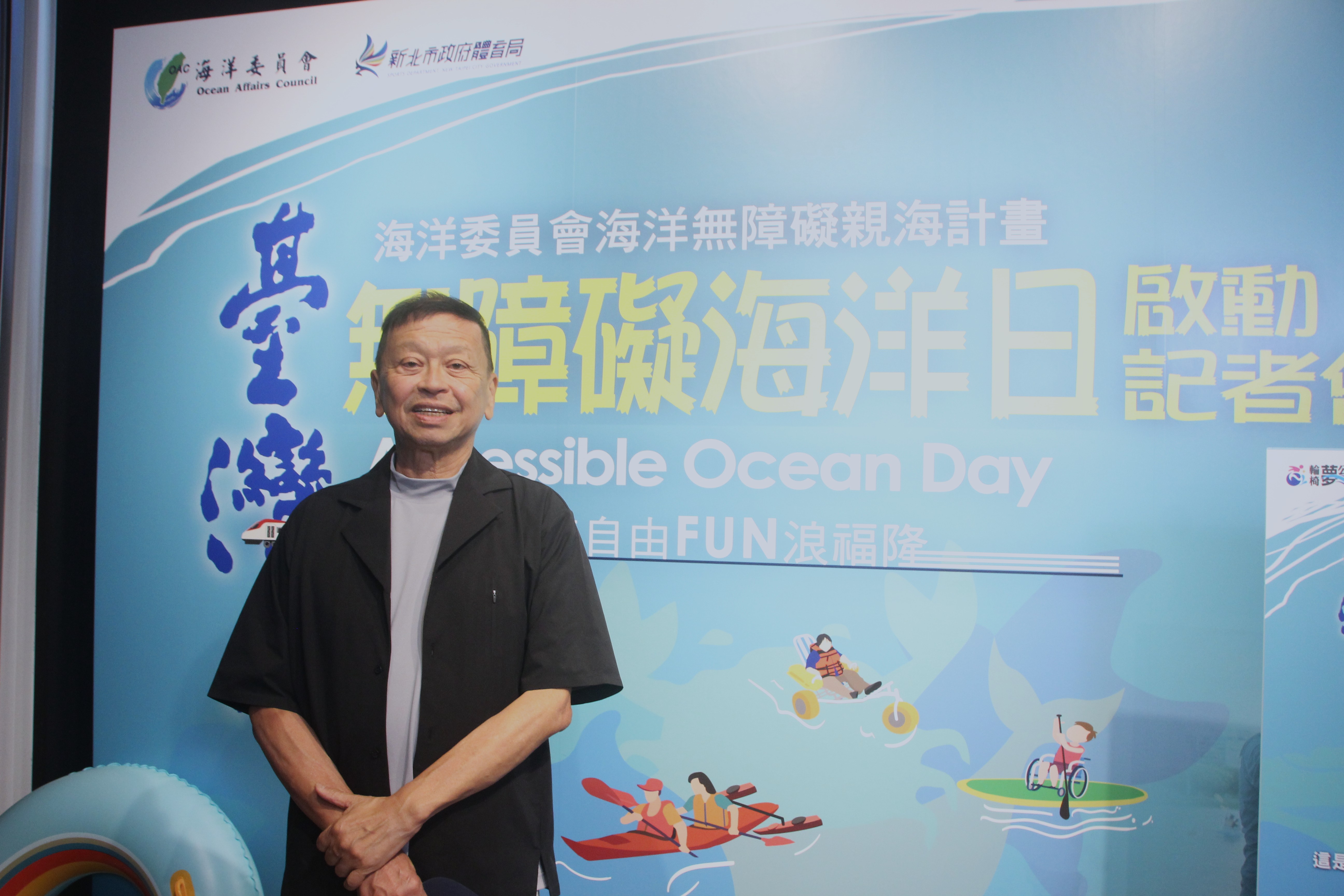 明怡基金會創辦人張明正。明怡基金會提供