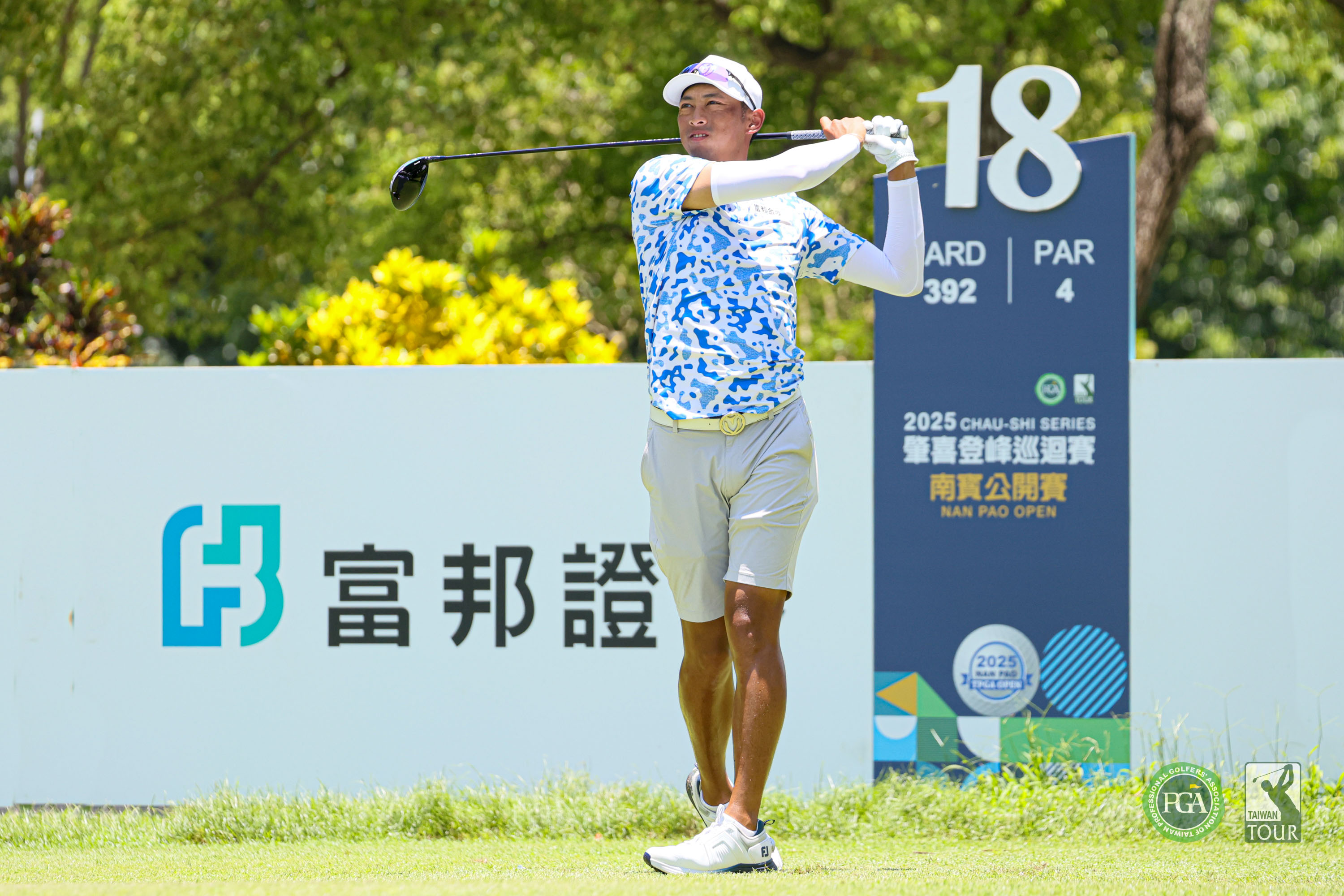 王偉軒在5人延長加賽中一次就贏下冠軍獎盃。Tpga／林聖凱攝影