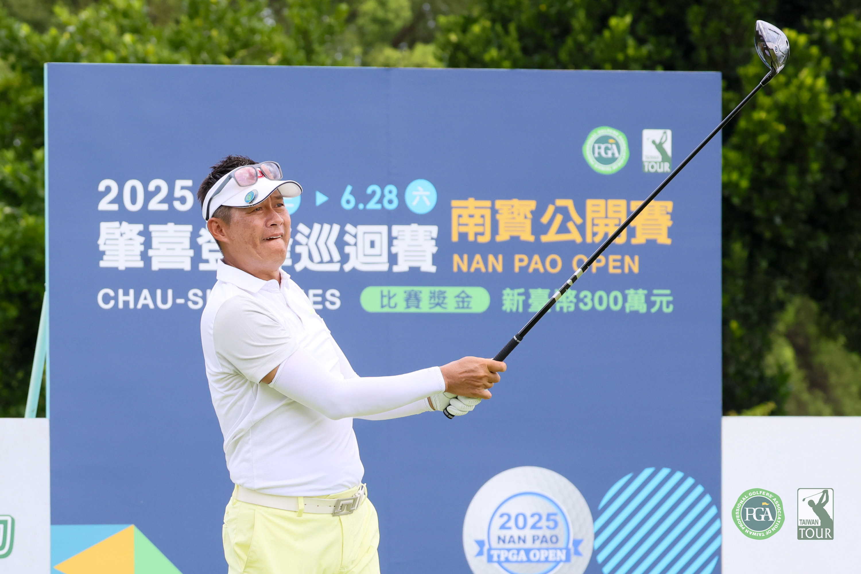 第一回合連轆森以66桿-6暫並列第四。Tpga／林聖凱攝影