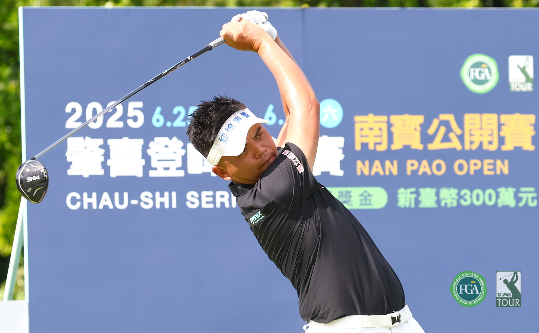 第三回合洪健堯打出最低桿64以-14暫並列第一。鍾豐榮攝影