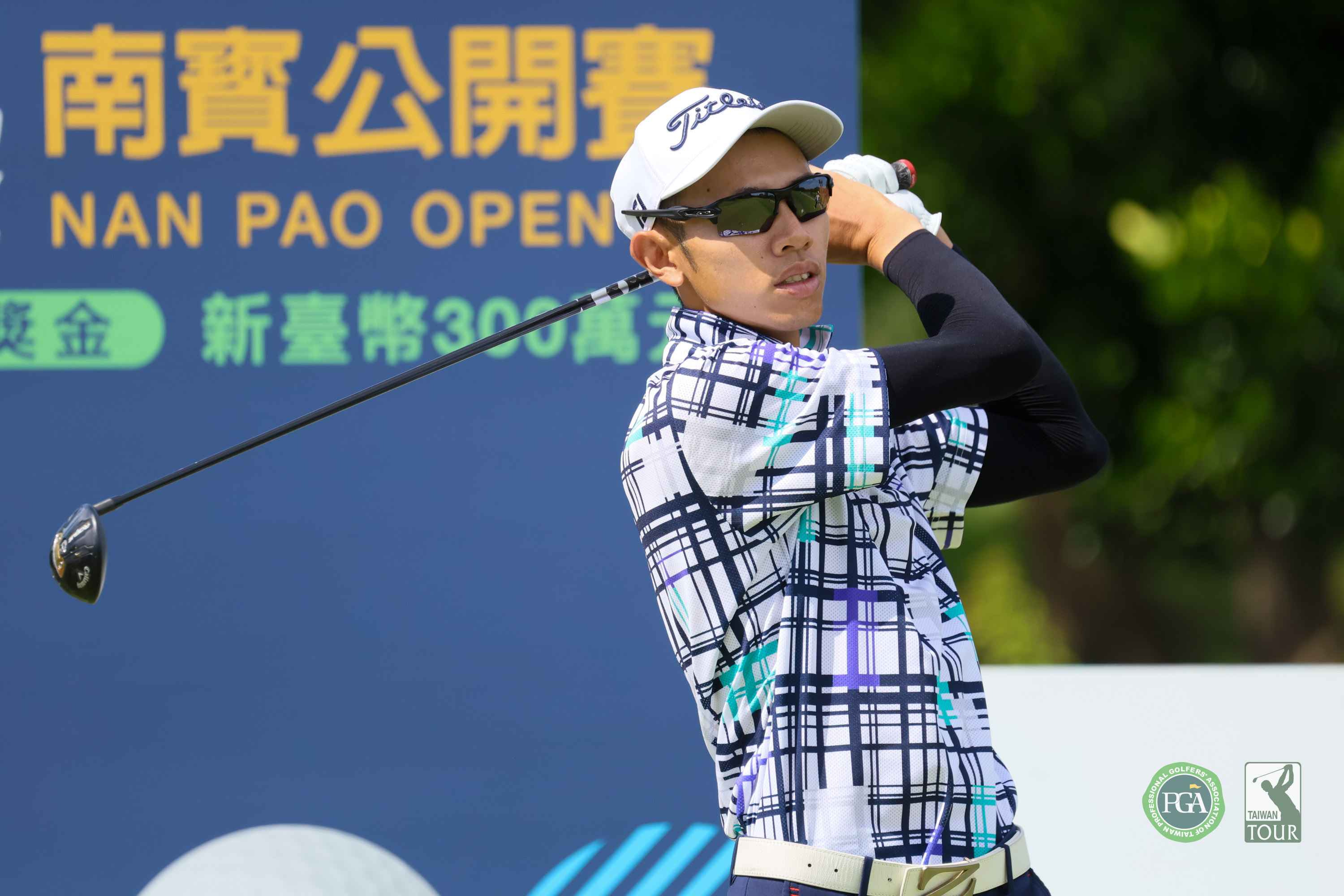 許育誠以三回合總桿202桿-14暫並列第一。Tpga／林聖凱攝影
