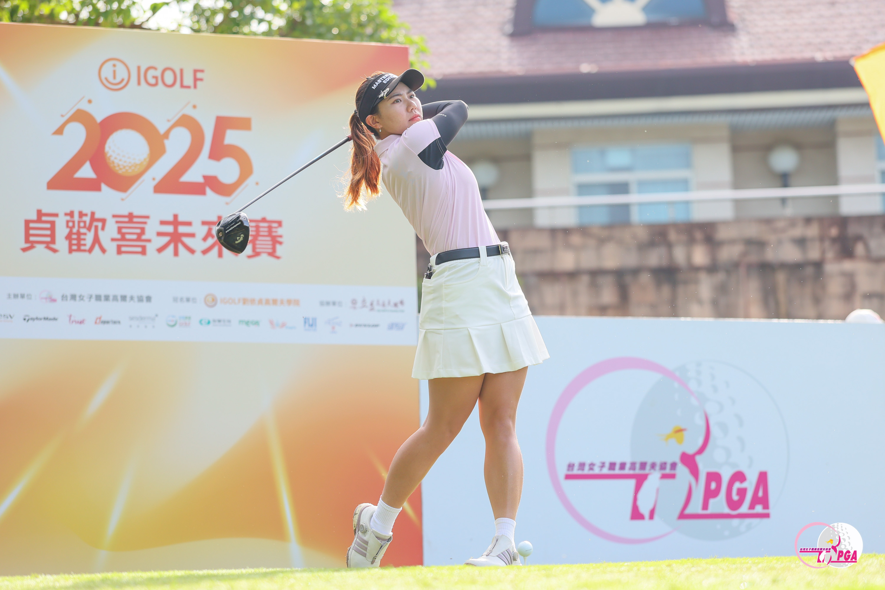 黃婧雲以兩回合總桿140桿-4躍居並列領先。Tlpga／葉勇宏攝