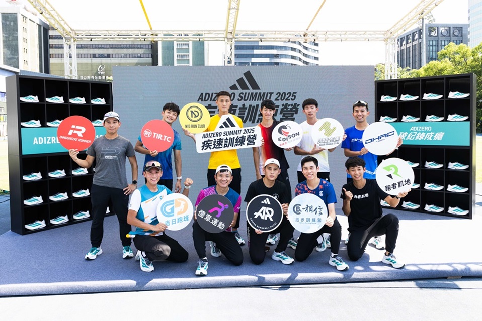 adidas集結專業教練共同設計課表，針對不同賽事目標的跑者們打造各自適合的訓練節奏。官方提供