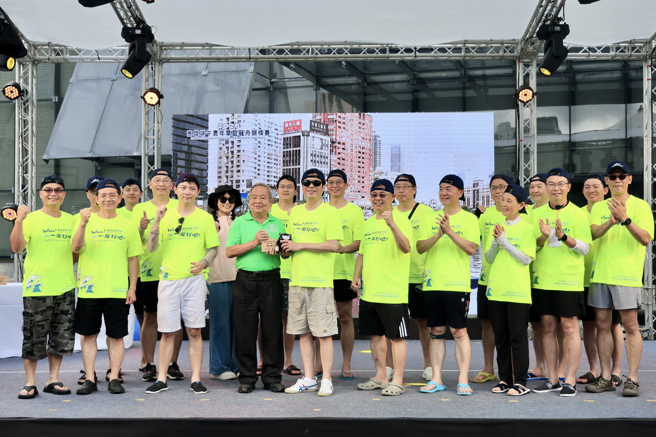 市府隊獲國際友誼賽第三名。高雄市運發局提供