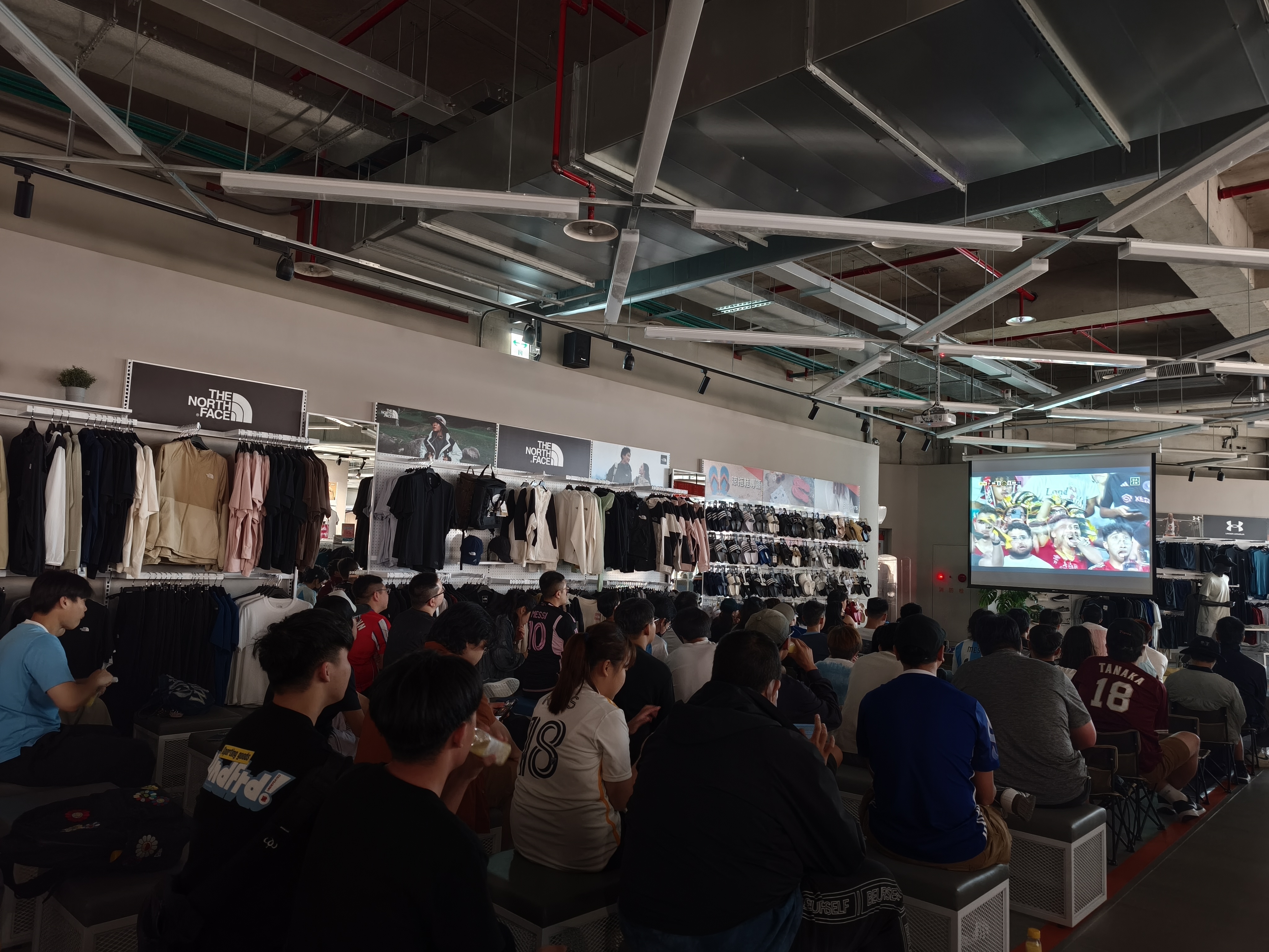 FIFA俱樂部世界盃開幕戰直播派對。DAZN提供