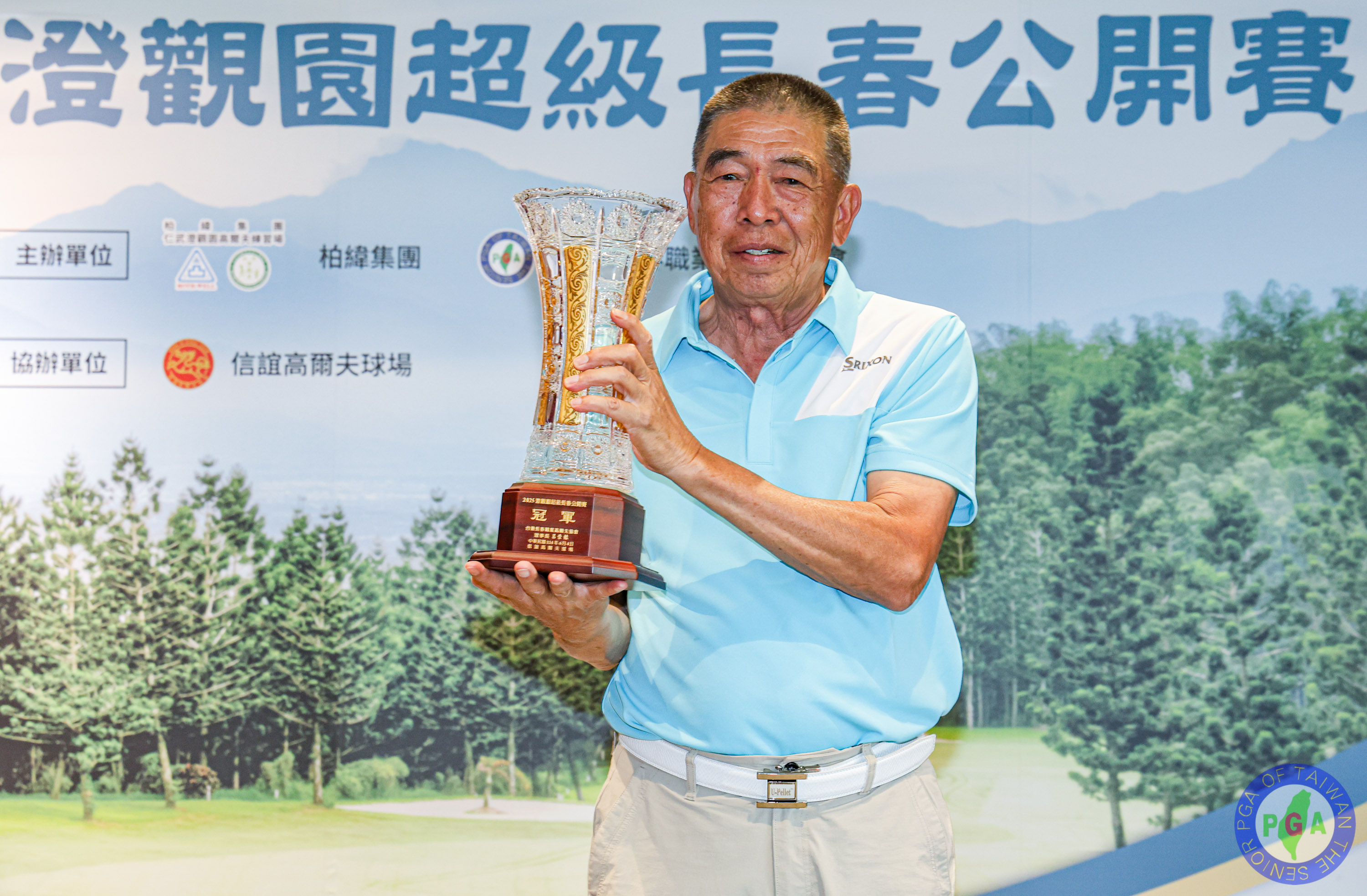 鍾春興一舉寫下超長「七連霸」佳績。官方提供