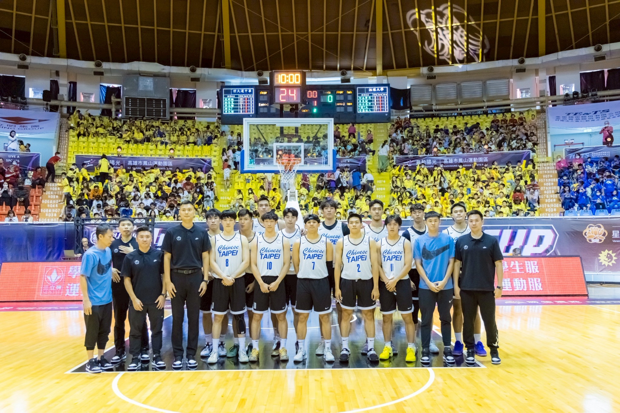 世大運男籃佛光盃首戰告捷。三好體協提供