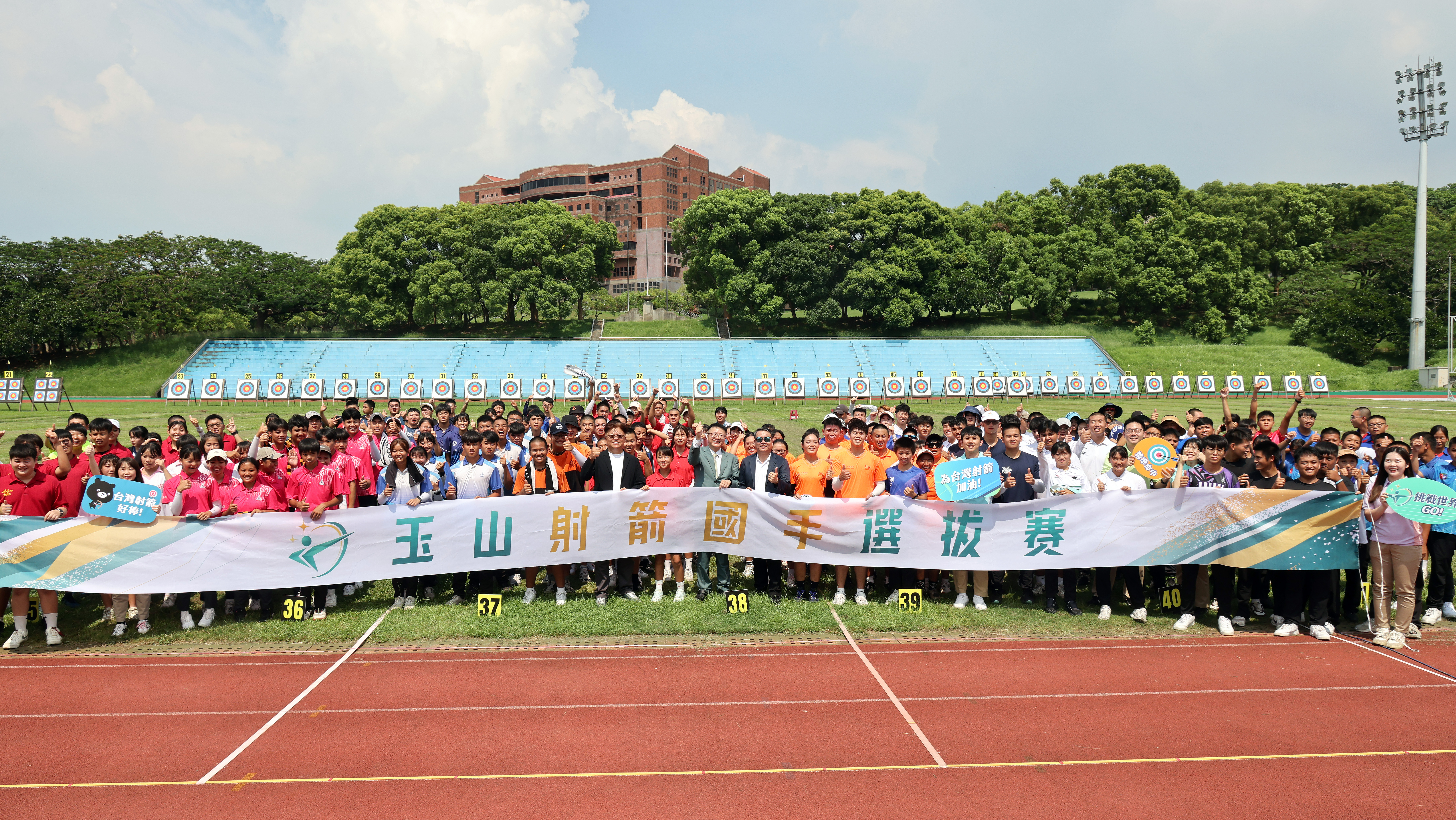 今年的玉山射箭國手選拔賽共有全臺260多位新生代好手參賽。中華民國射箭協會提供