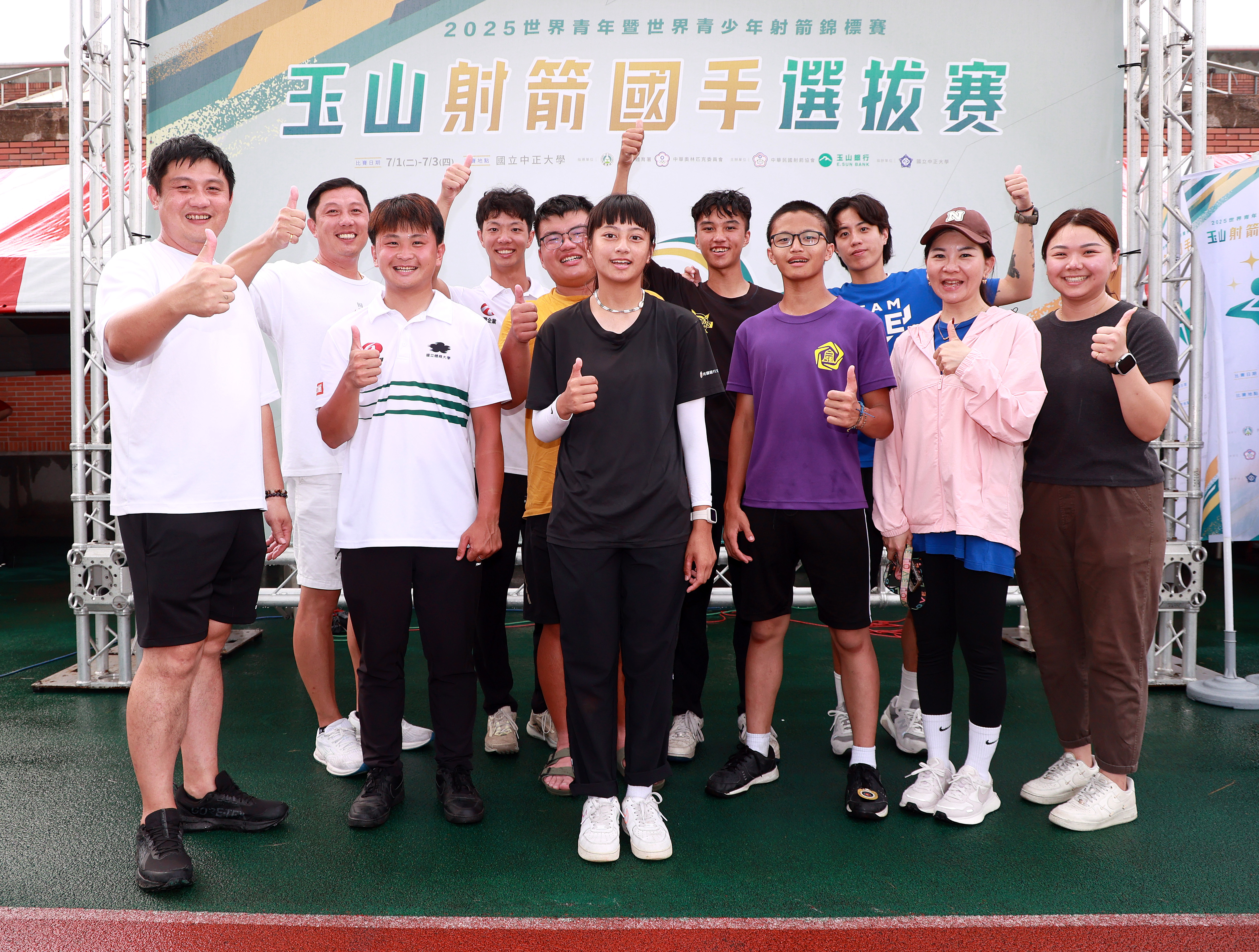 王山國手選拔這次有7名國手都來自花蓮。中華民國射箭協會提供