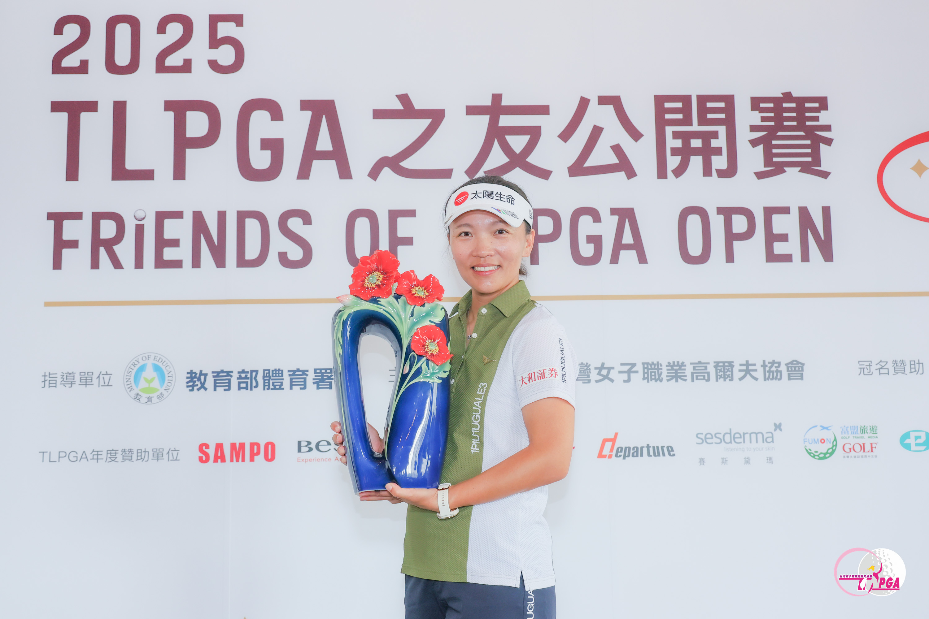 盧曉晴以三回合總桿204桿-12逆轉奪下冠軍。Tlpga／葉勇宏攝