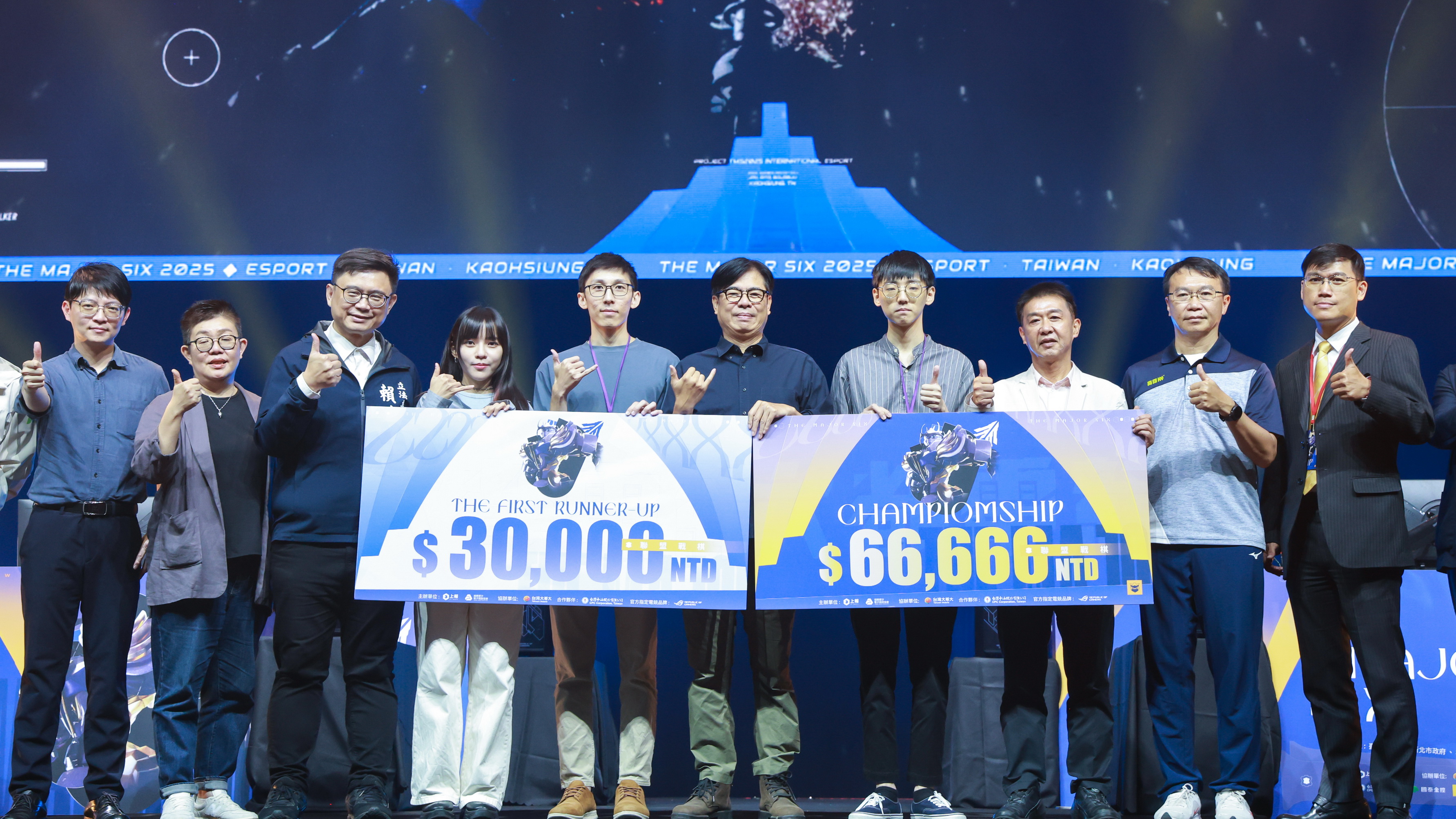 《六都電競》大合照。高雄運發局提供