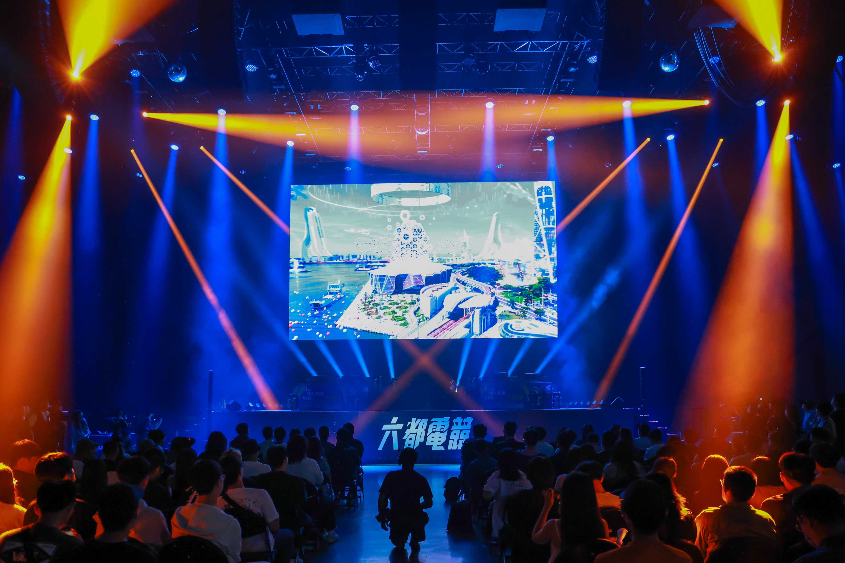 「六都電競」從2021年開始已經連續5年於高雄舉辦實體決賽賽事。高雄運發局提供