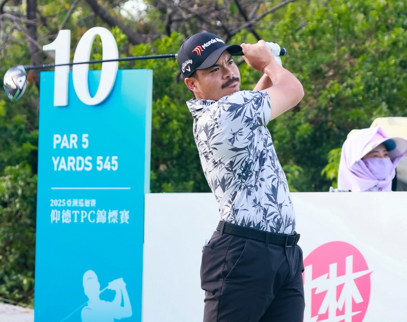 菲律賓選手塔布埃納首回合以68桿-4暫居第三。Tpga／鍾豐榮攝影