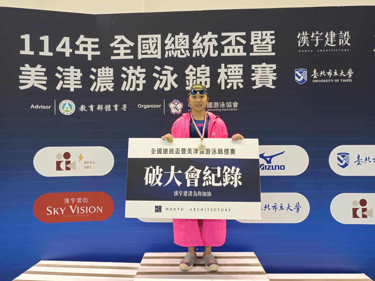 台灣12歲神童何康婗200蛙游出全場最快的成績。詹健全攝