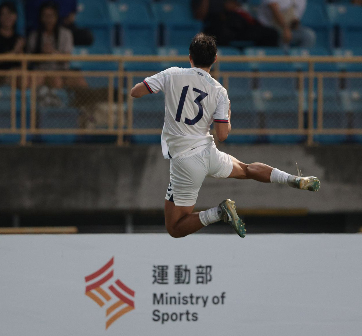 首發郭博瑋下半場25秒閃電進球！李天助攝