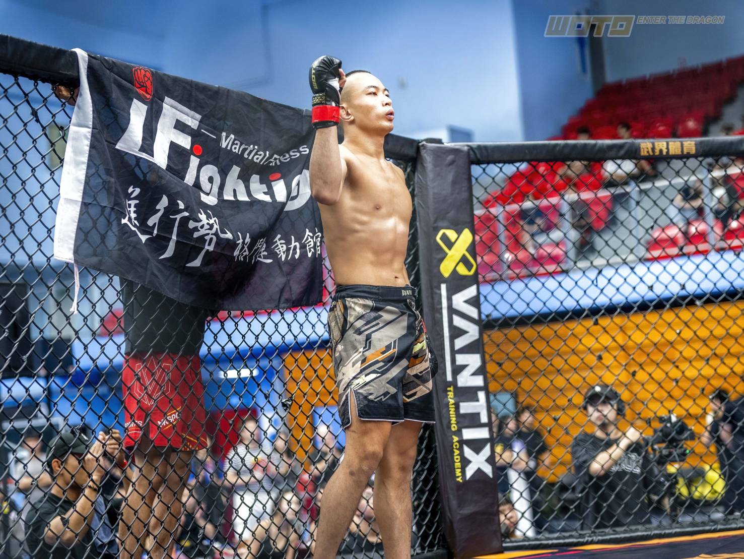彭皓宇在今年成為台灣首位達成奪得台灣IFMA泰國拳與AMMA綜合格鬥國手選拔「雙項目」全國冠軍。WXF世界格鬥聯盟& 進行勢格鬥館提供