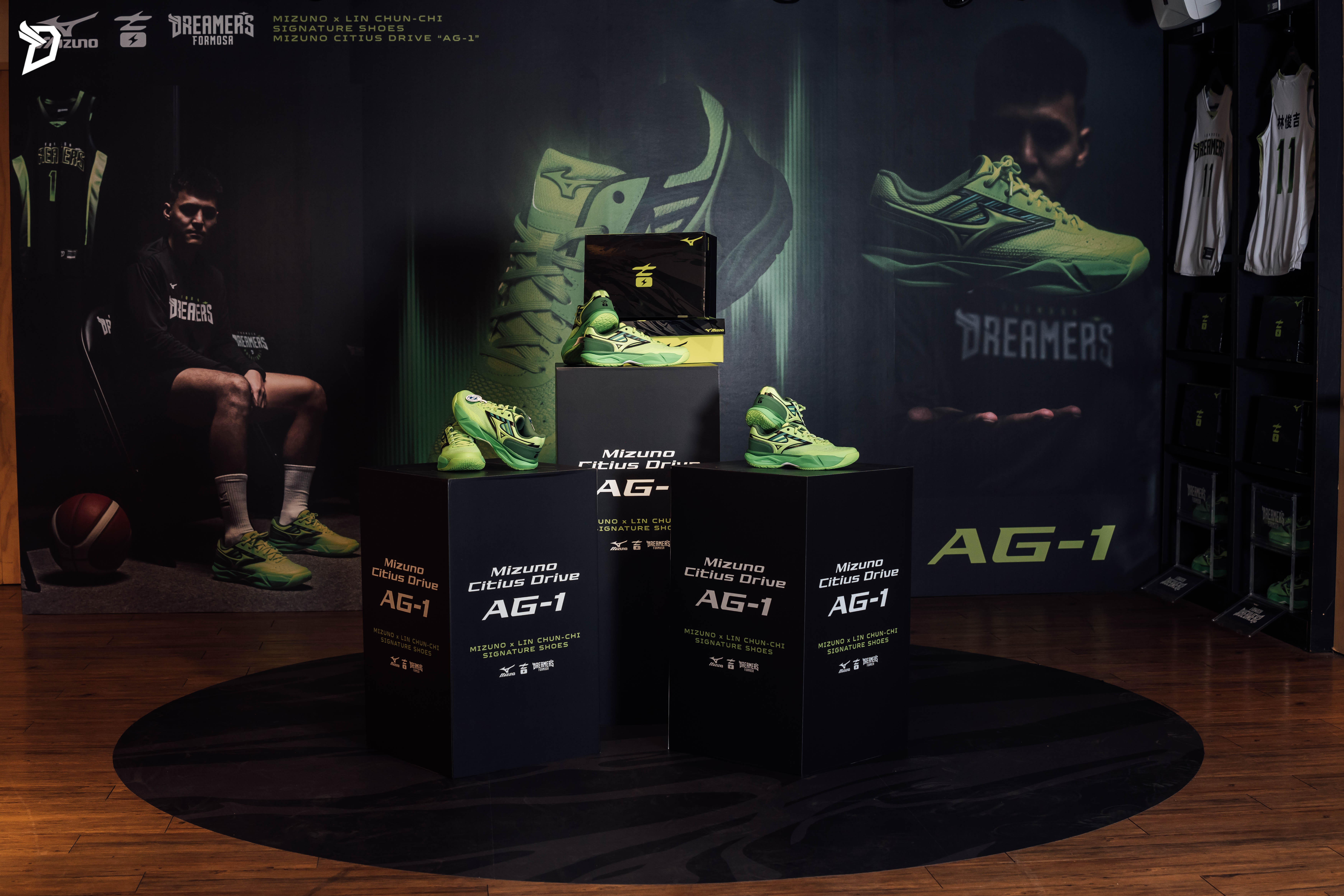 Mizuno Citius Drive Ag1 以林俊吉的球風為靈感,從速度出發打造靈活與穩定的極致平衡。官方提供