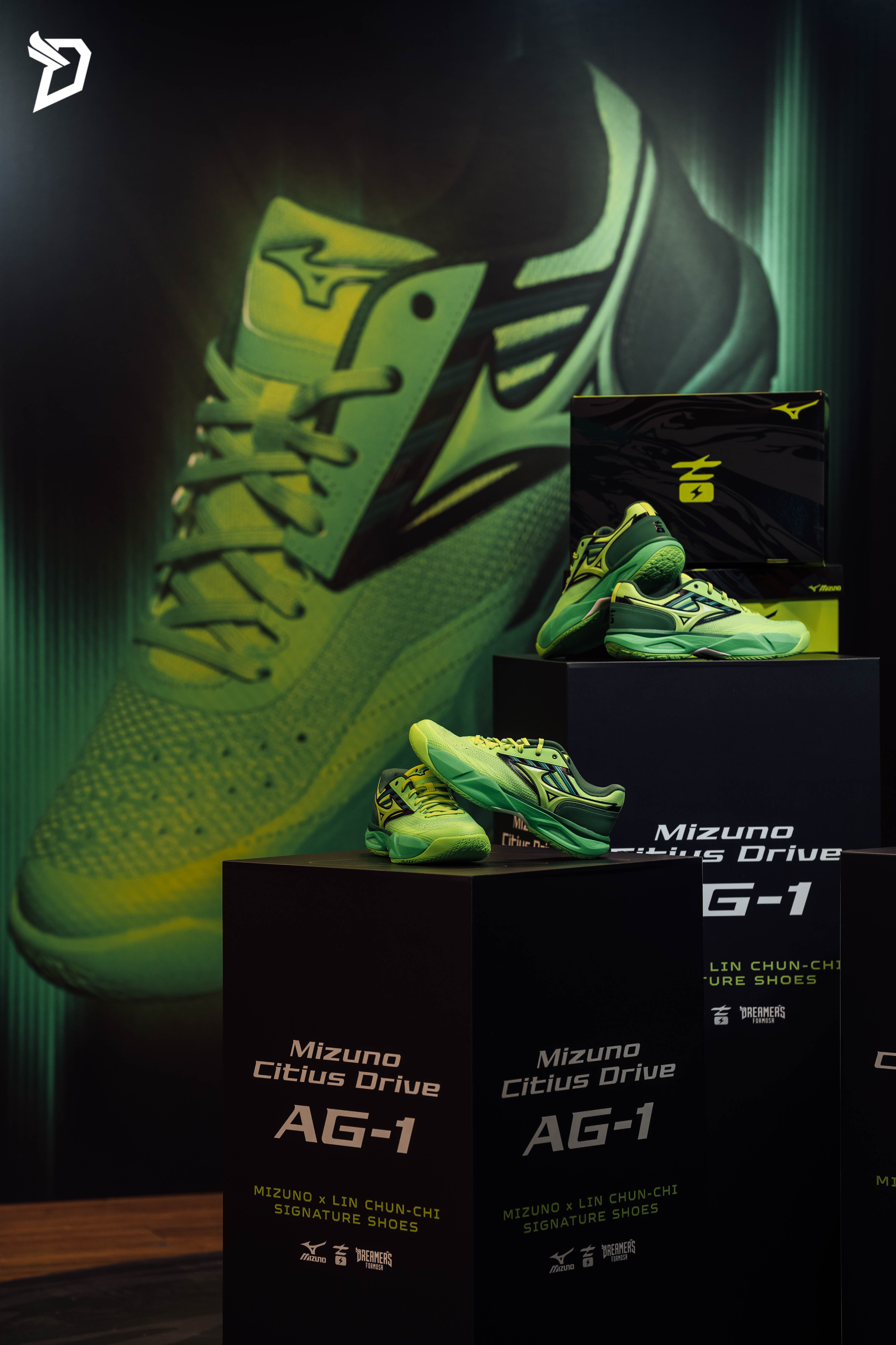 Mizuno Citius Drive Ag1 ,以林俊吉的球風為靈感從速度出發,打造靈活與穩定的極致平衡 。官方提供