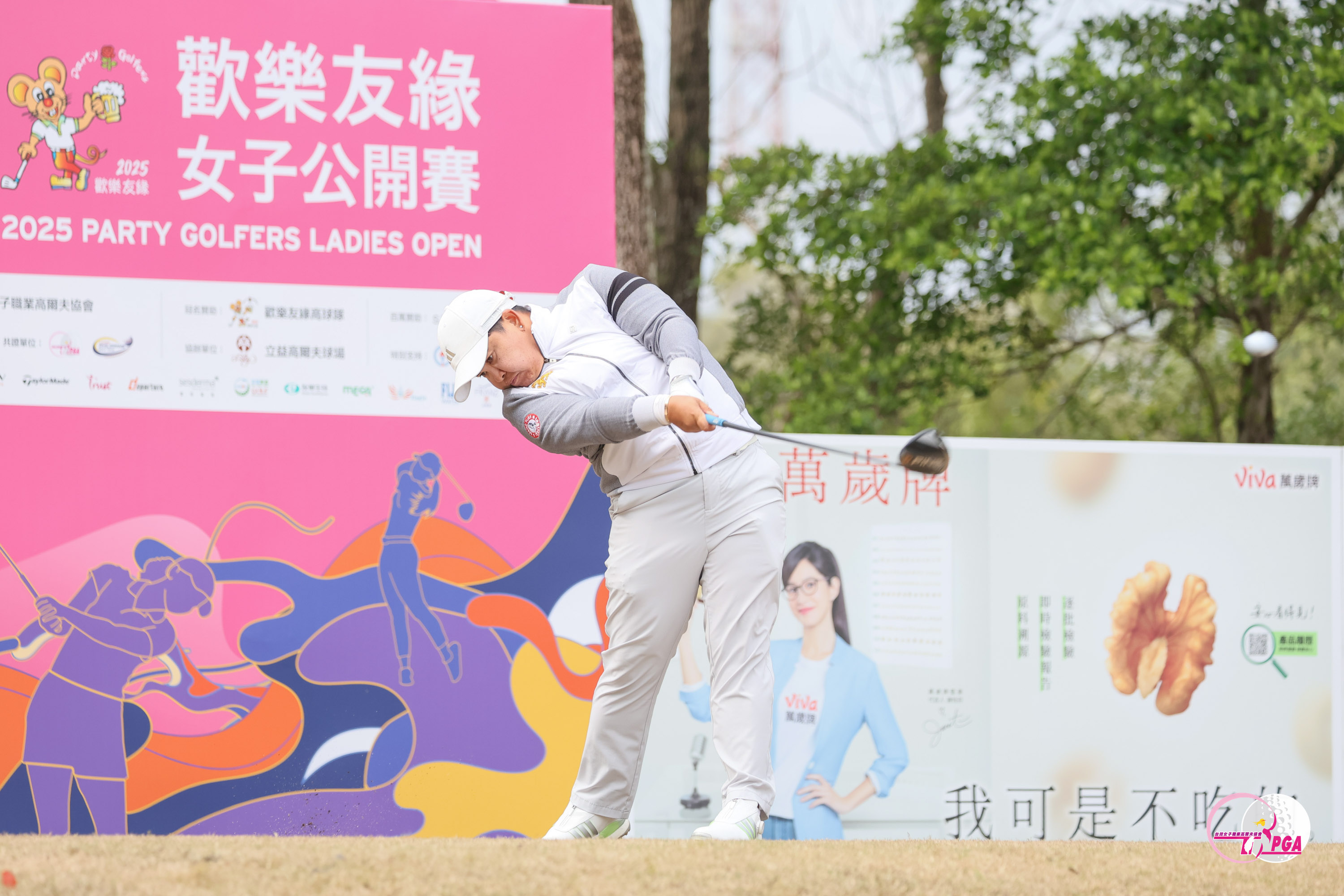 泰國女將帕查拉朱達P.K. Kongkraphan首回合打出低於標準桿3桿的69桿暫並列第二。Tlpga/葉勇宏攝