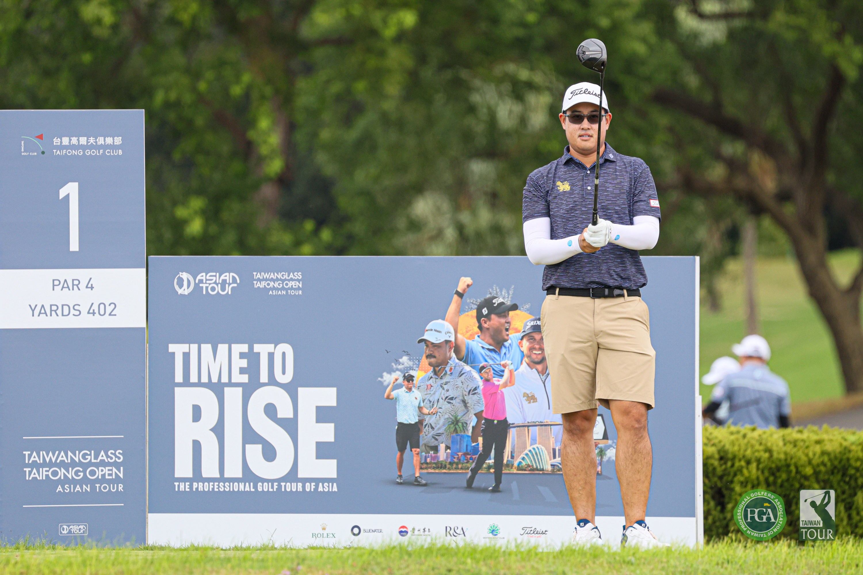 泰國選手蘇普拉邁第一回合以67桿 5暫居第二。Tpga／林聖凱攝影