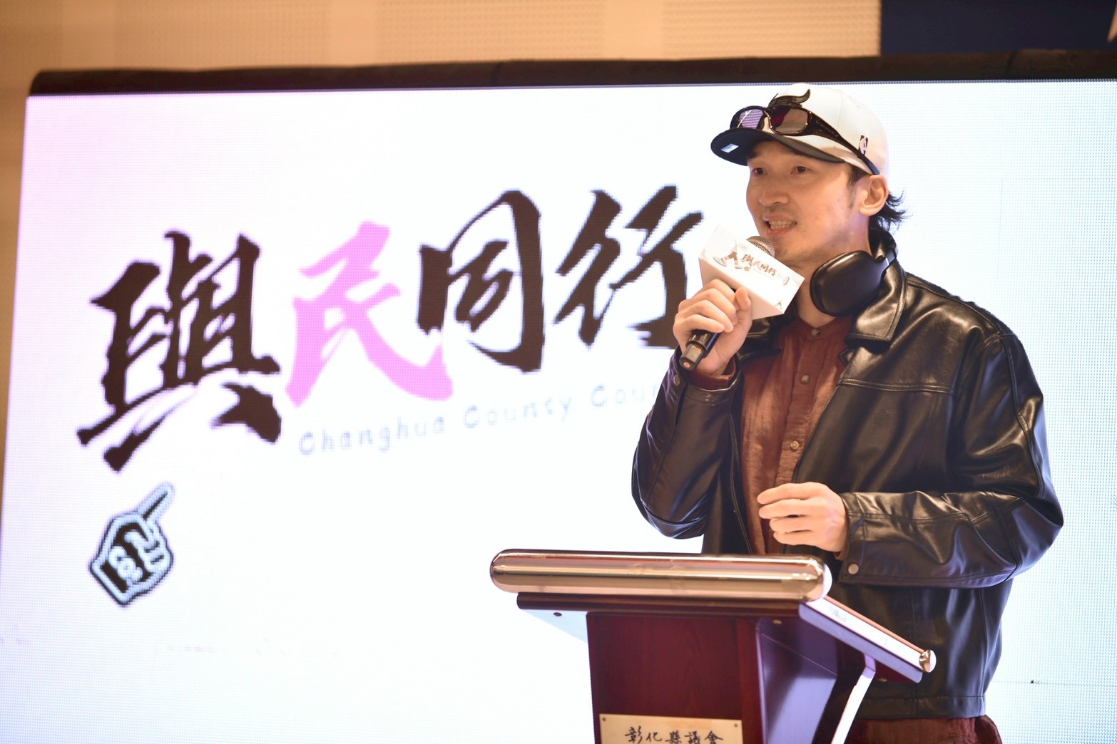 賽事顧問黃柏青中華民國街舞運動協會理事長。大會提供